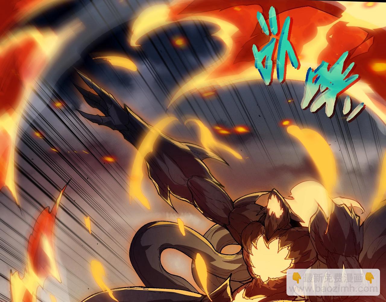 從大樹開始的進化 - 第369話 惡鬥(2/3) - 7