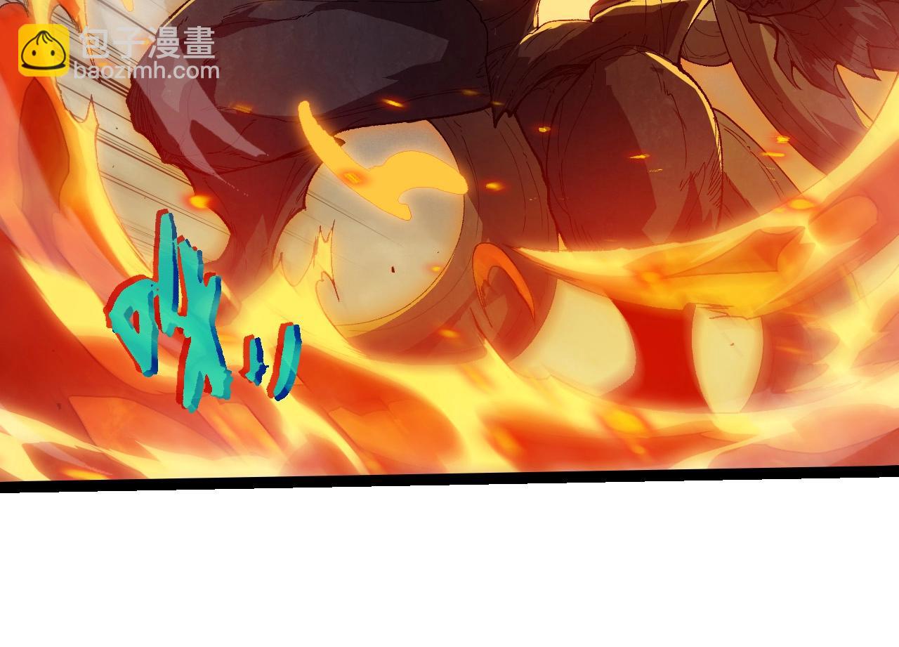 從大樹開始的進化 - 第369話 惡鬥(2/3) - 8