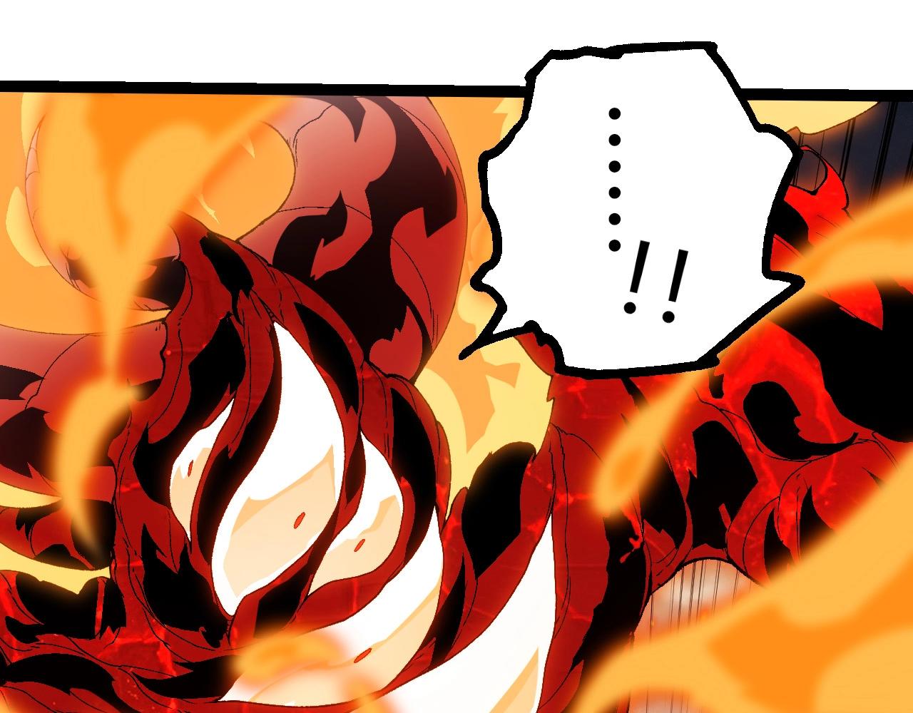 從大樹開始的進化 - 第369話 惡鬥(2/3) - 1