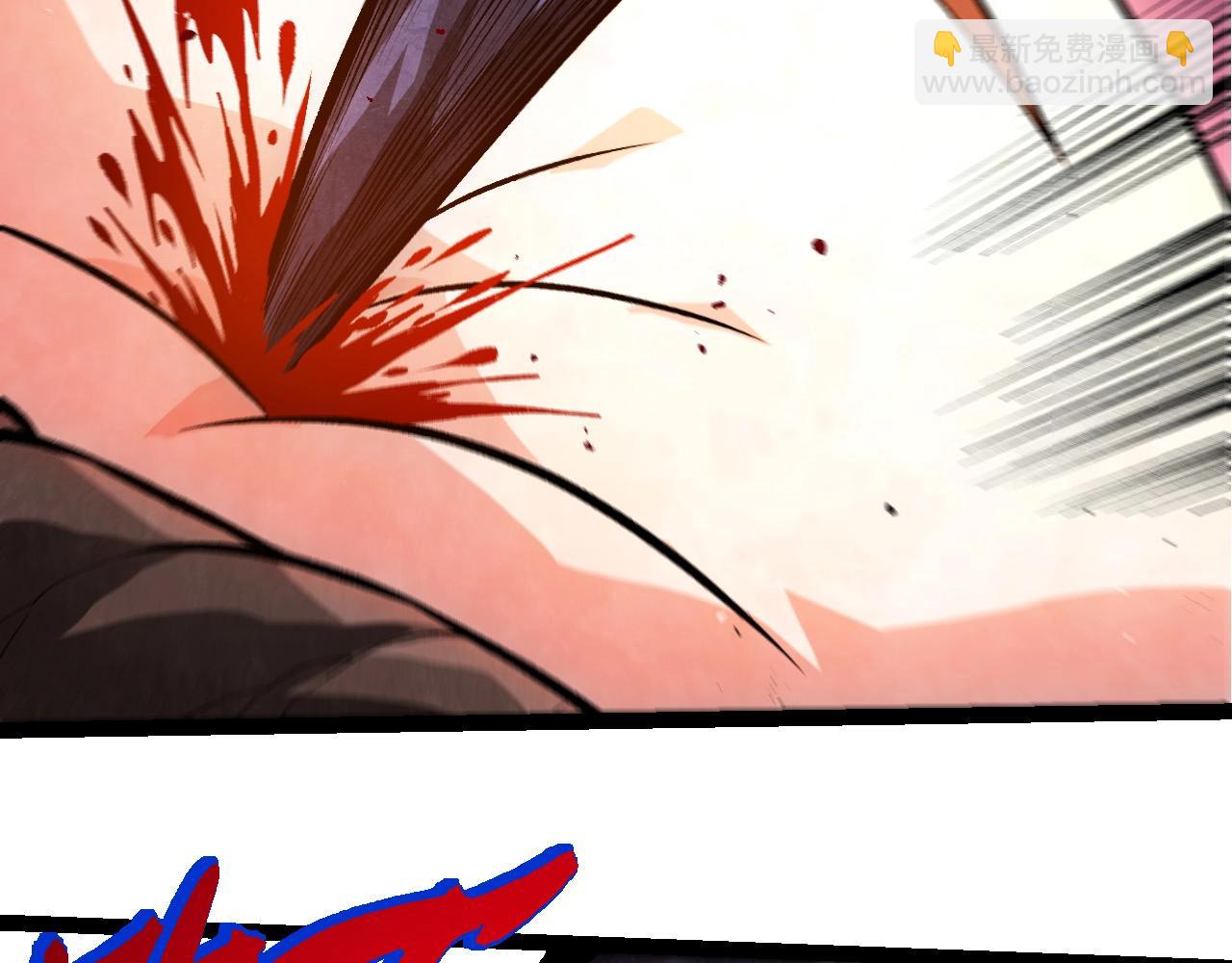 從大樹開始的進化 - 第371話 大帝(1/3) - 4