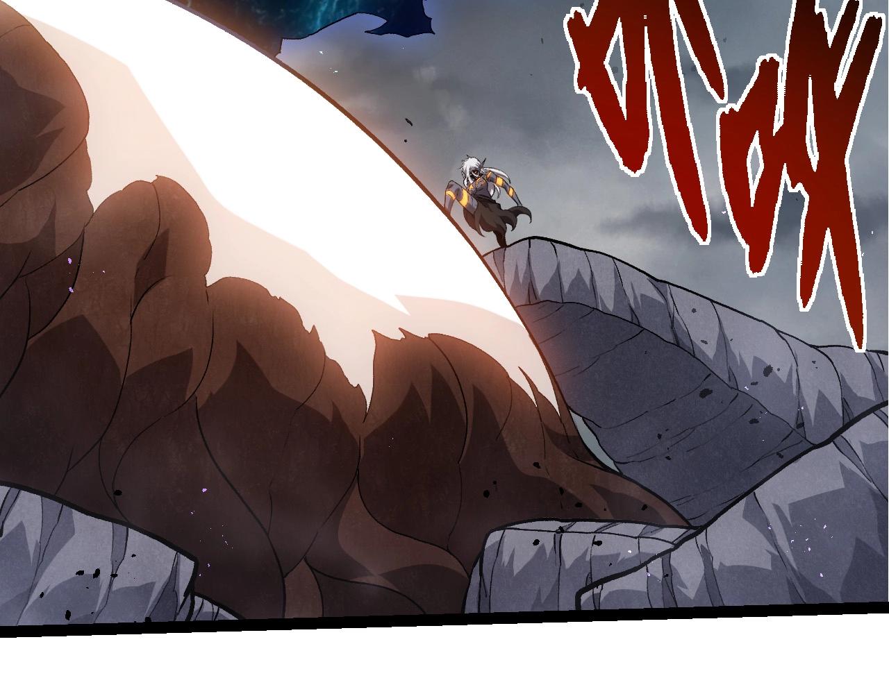 從大樹開始的進化 - 第371話 大帝(1/3) - 2