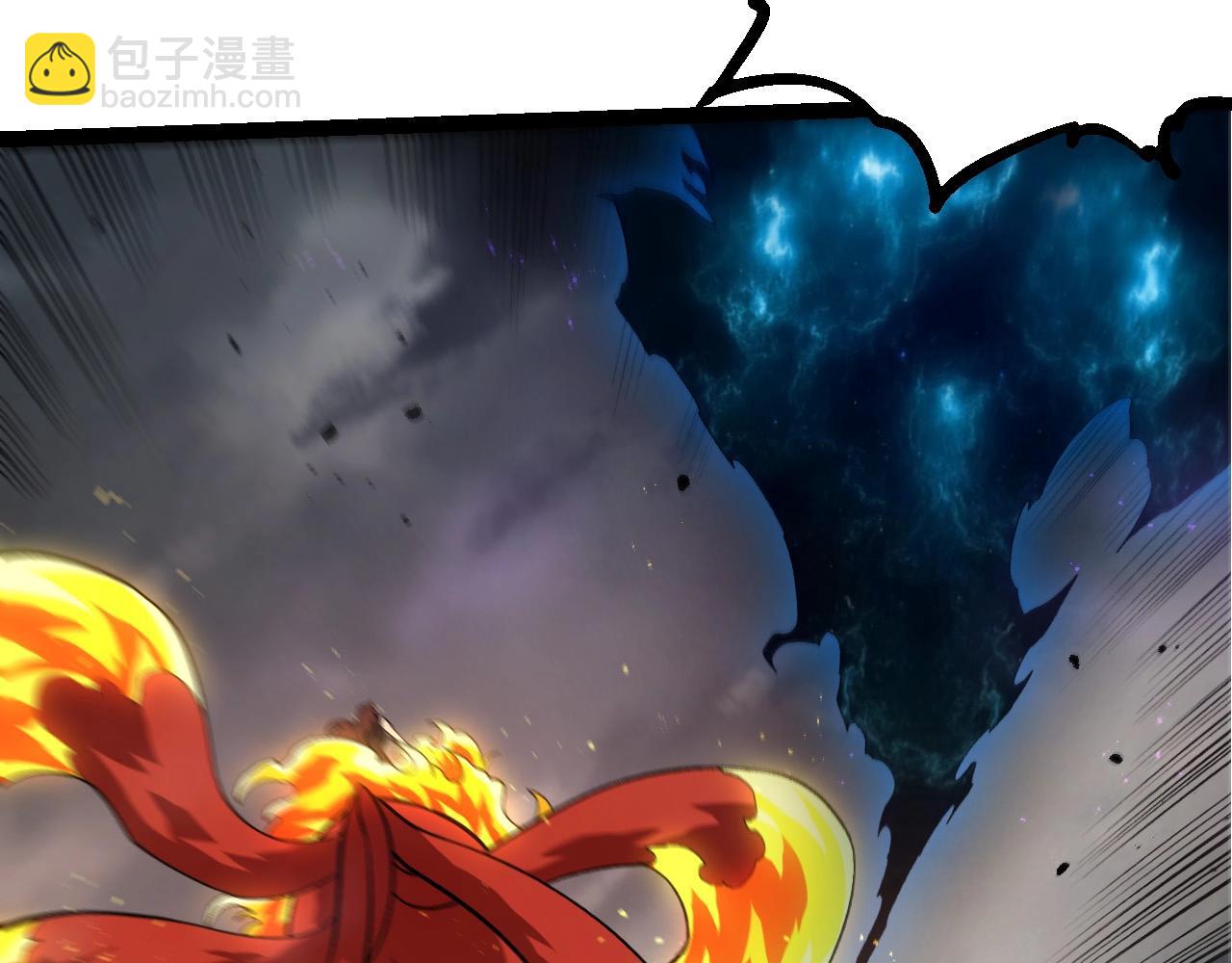 從大樹開始的進化 - 第371話 大帝(1/3) - 6