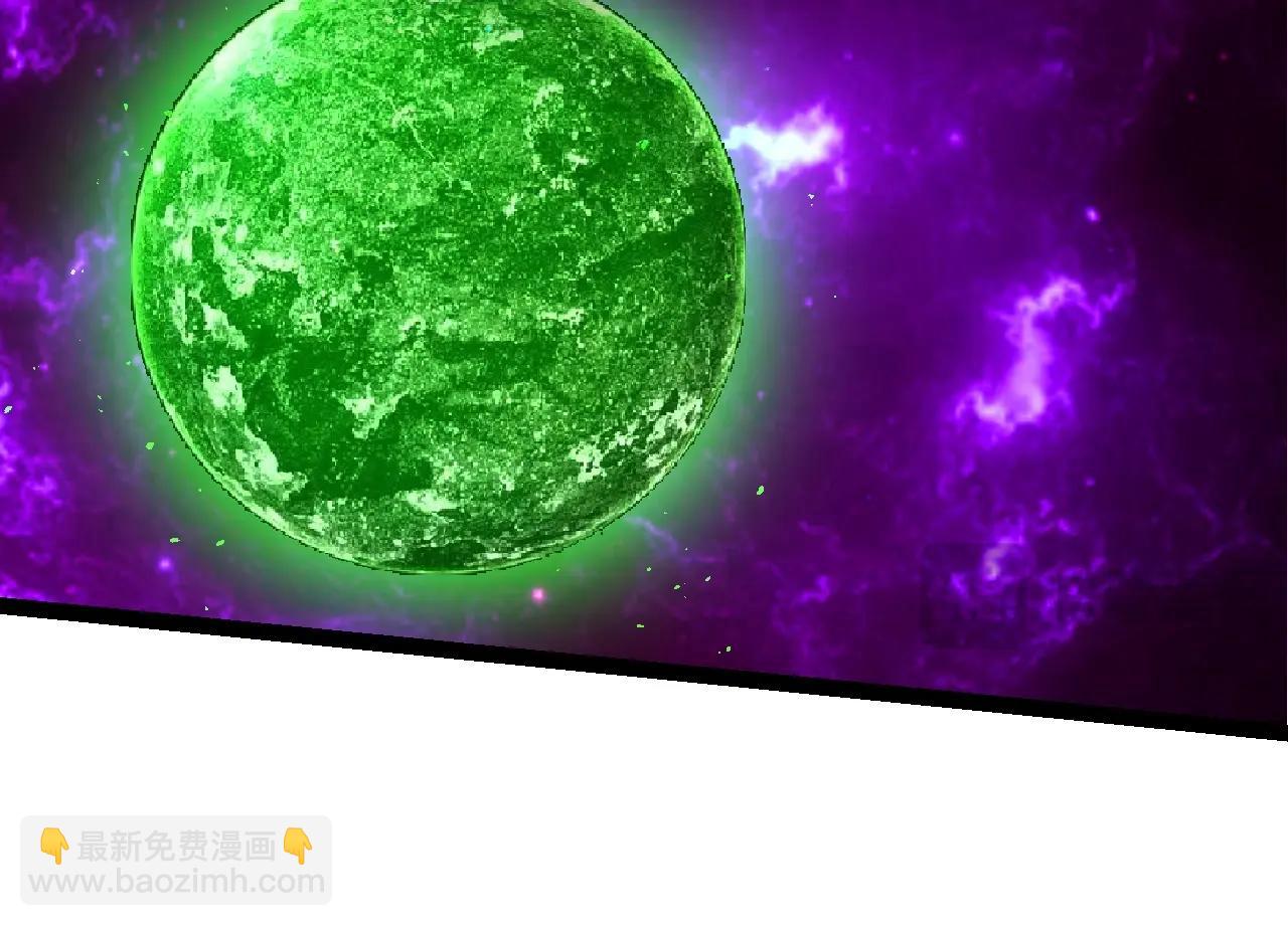 從大樹開始的進化 - 第371話 大帝(1/3) - 2