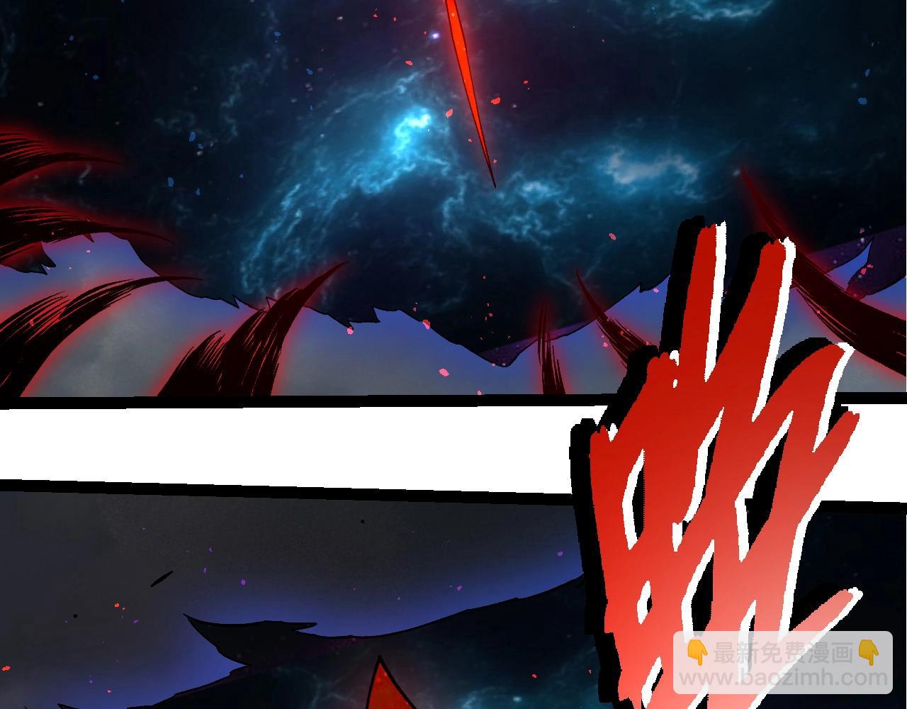 從大樹開始的進化 - 第371話 大帝(1/3) - 7