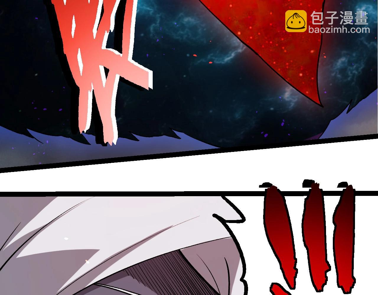 從大樹開始的進化 - 第371話 大帝(1/3) - 1