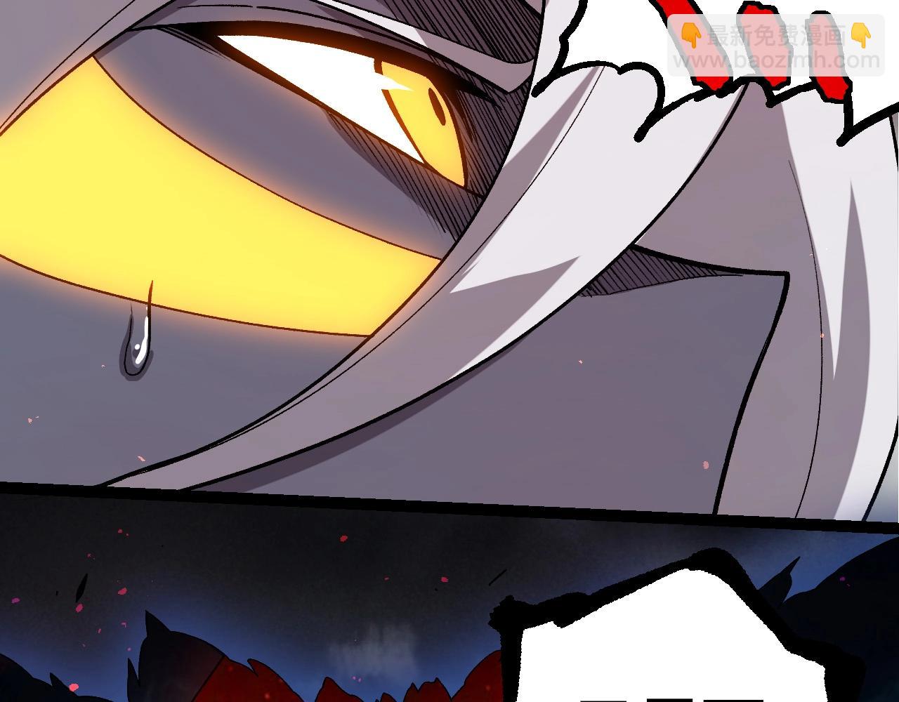 從大樹開始的進化 - 第371話 大帝(1/3) - 2