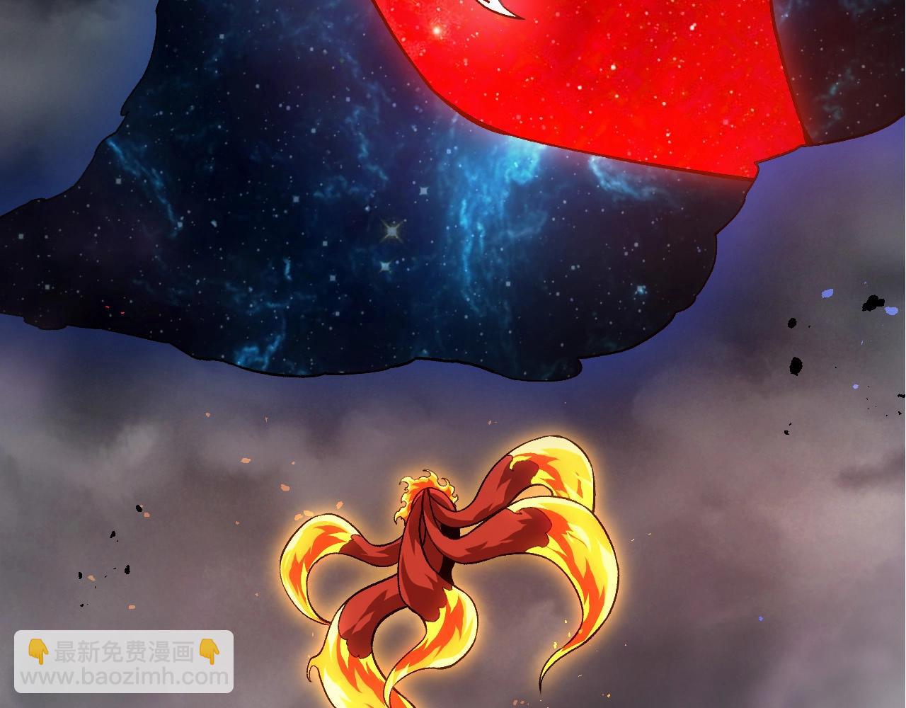 從大樹開始的進化 - 第371話 大帝(1/3) - 6