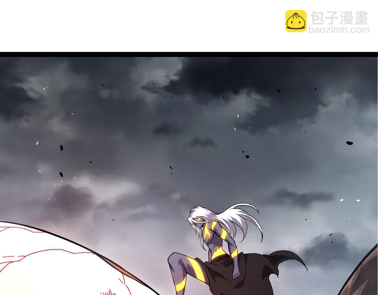 從大樹開始的進化 - 第371話 大帝(1/3) - 5