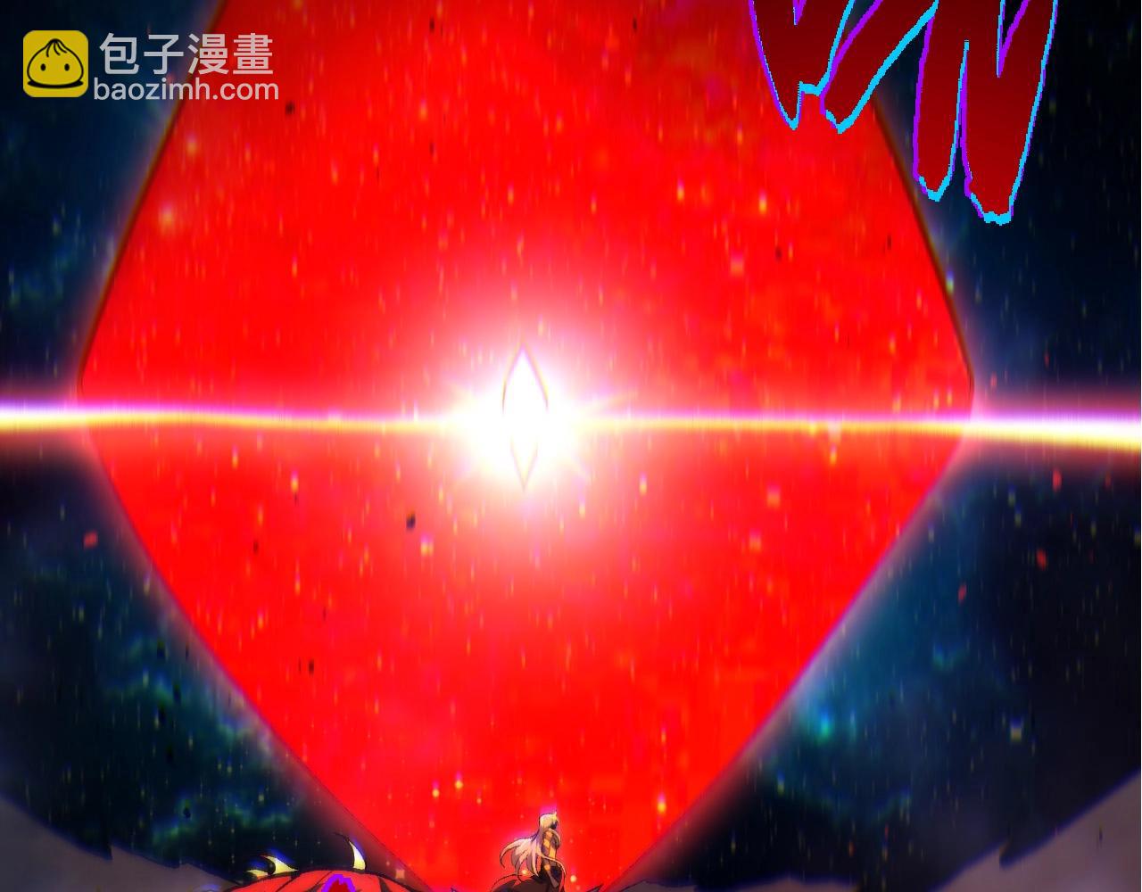 從大樹開始的進化 - 第371話 大帝(2/3) - 6