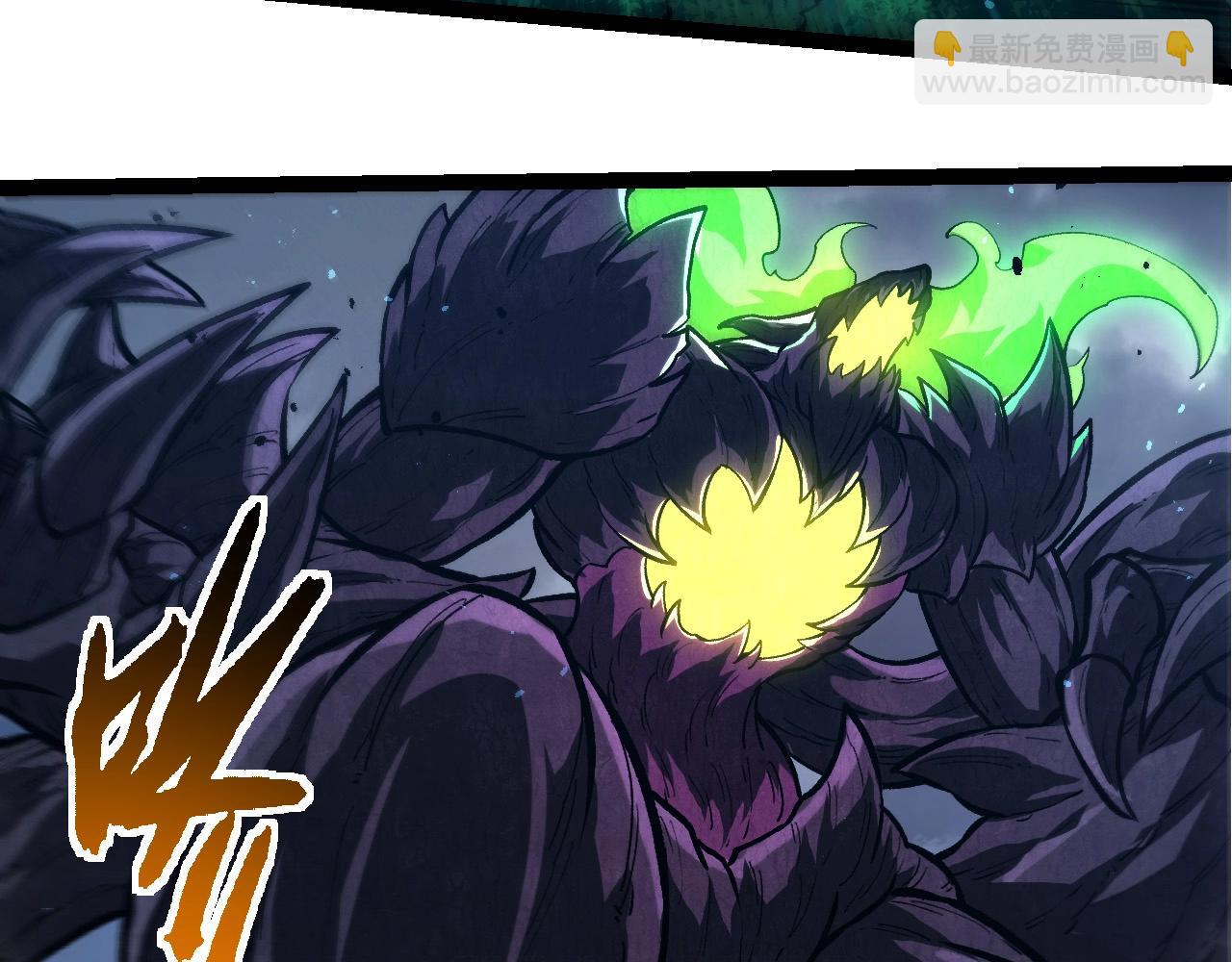 從大樹開始的進化 - 第371話 大帝(2/3) - 4