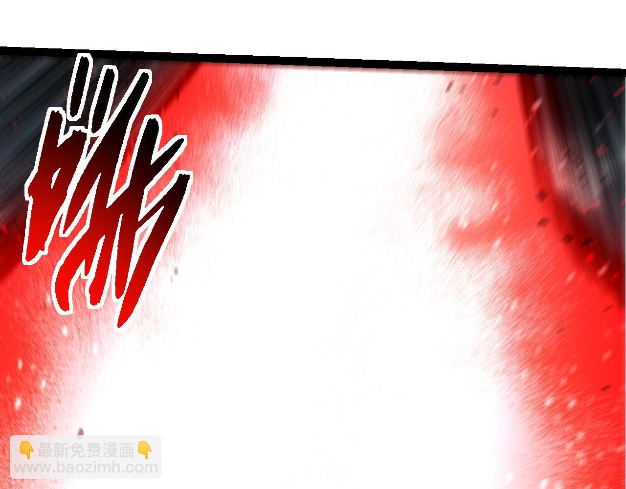 從大樹開始的進化 - 第371話 大帝(2/3) - 3