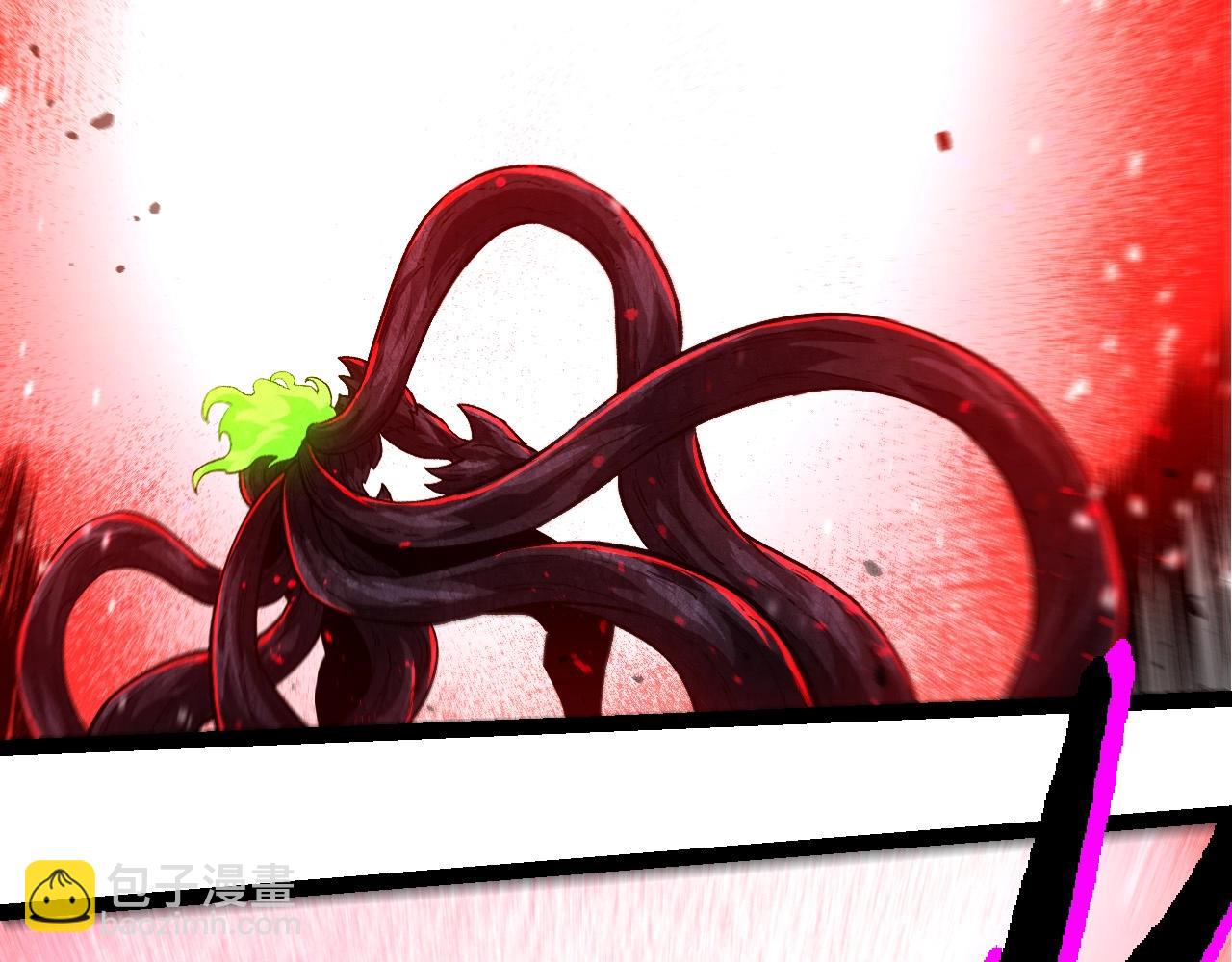 從大樹開始的進化 - 第371話 大帝(2/3) - 4