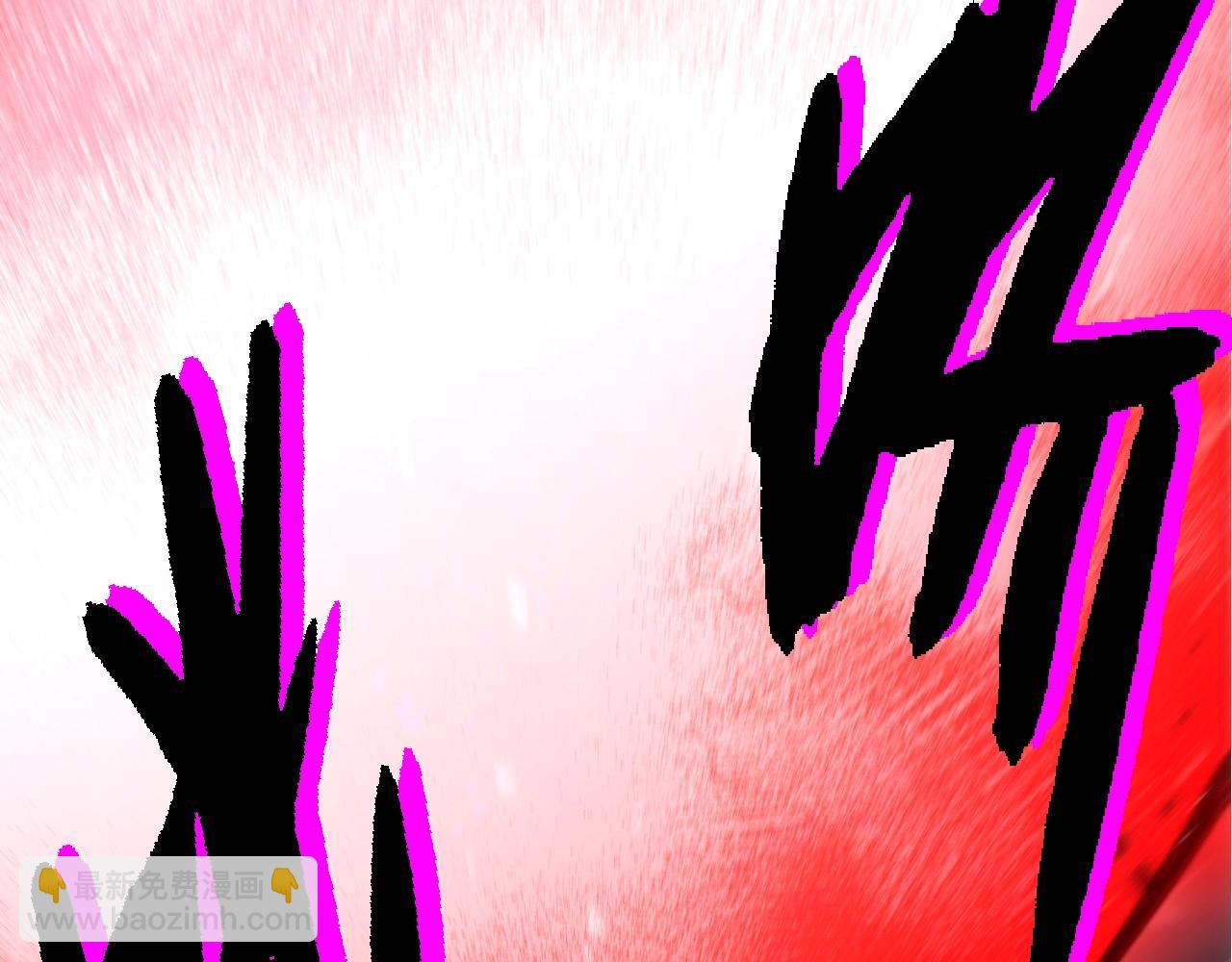 從大樹開始的進化 - 第371話 大帝(2/3) - 5