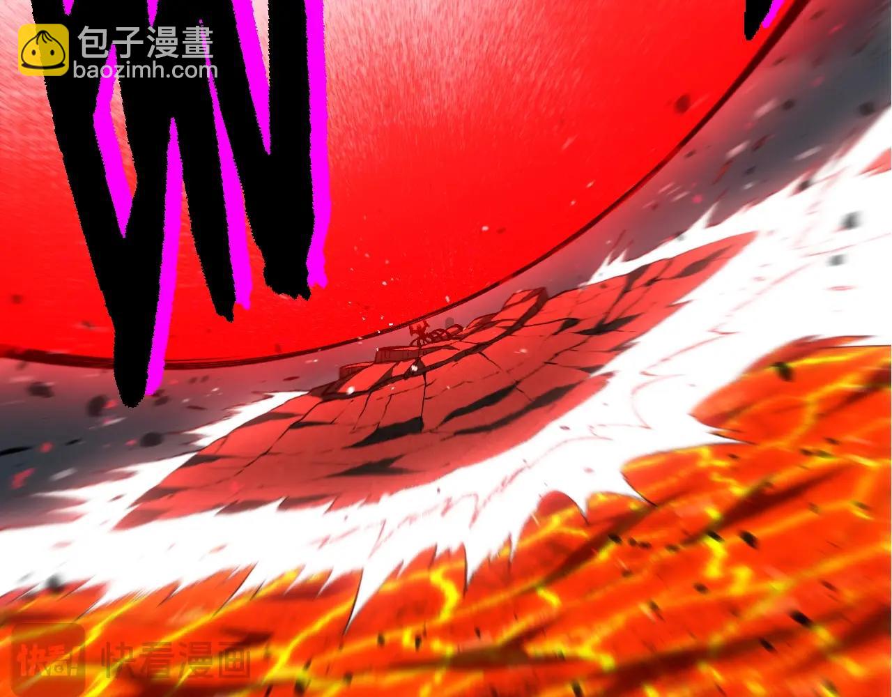 從大樹開始的進化 - 第371話 大帝(2/3) - 6