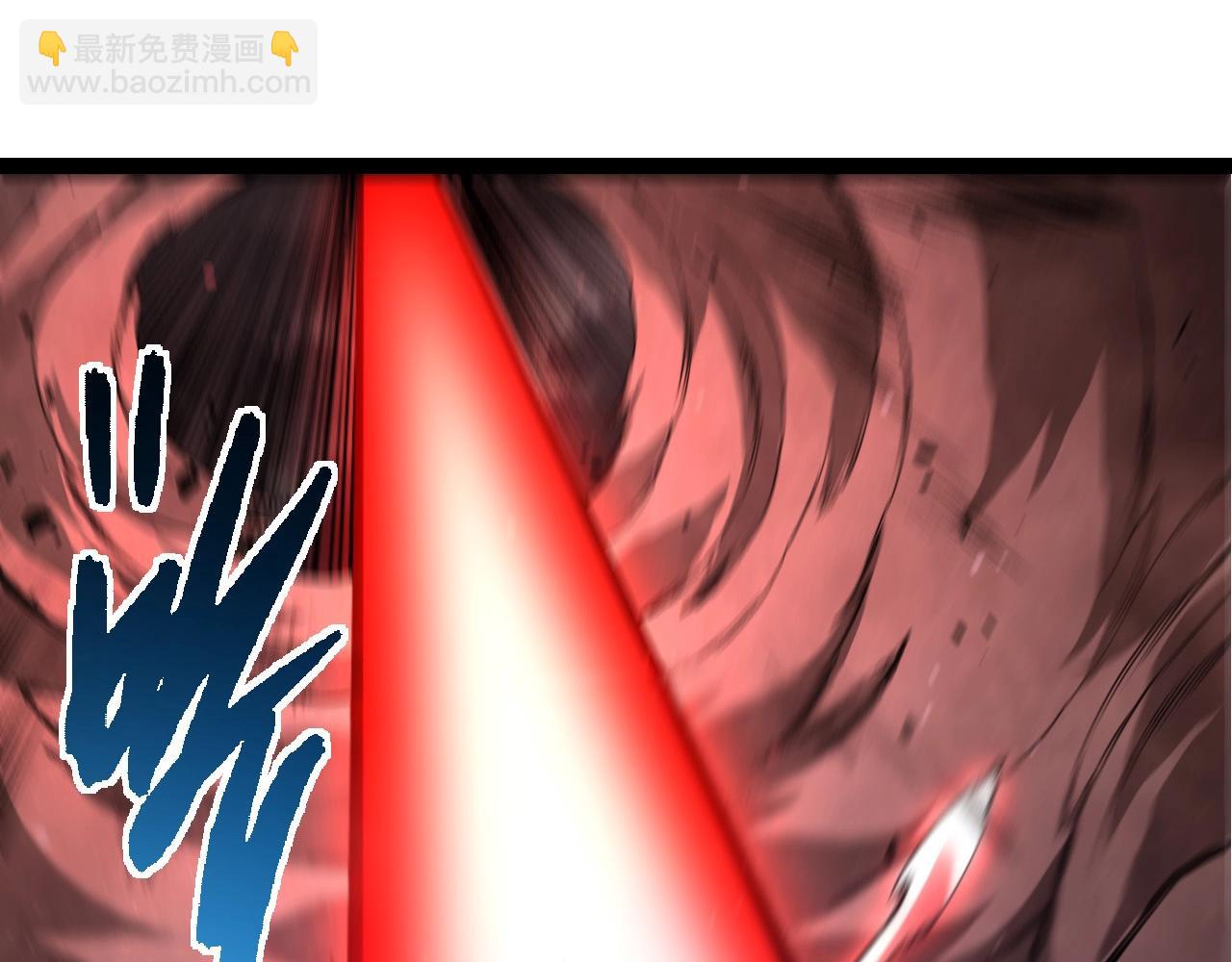 從大樹開始的進化 - 第371話 大帝(2/3) - 5