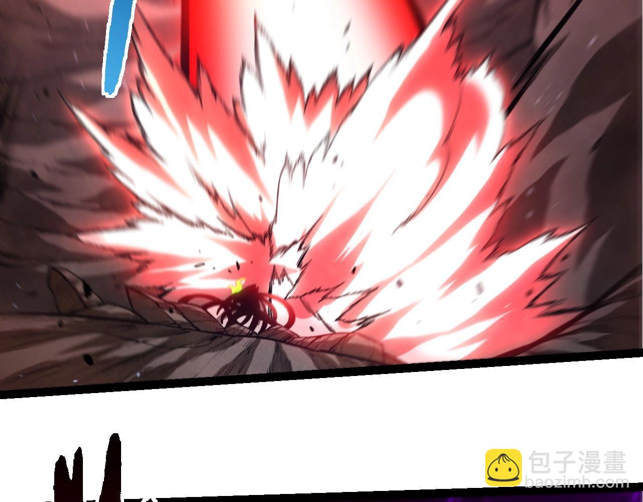 從大樹開始的進化 - 第371話 大帝(2/3) - 6