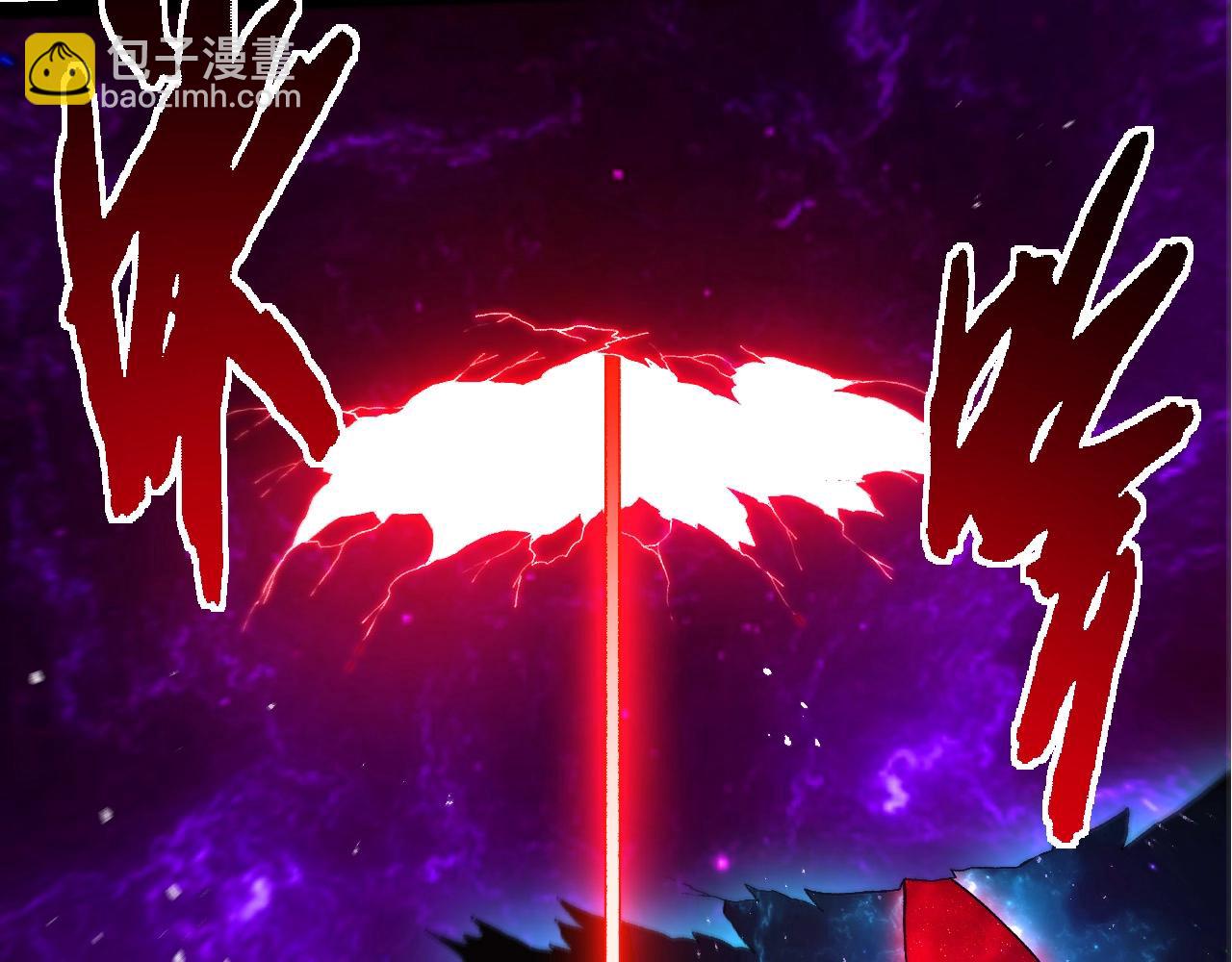 從大樹開始的進化 - 第371話 大帝(2/3) - 7