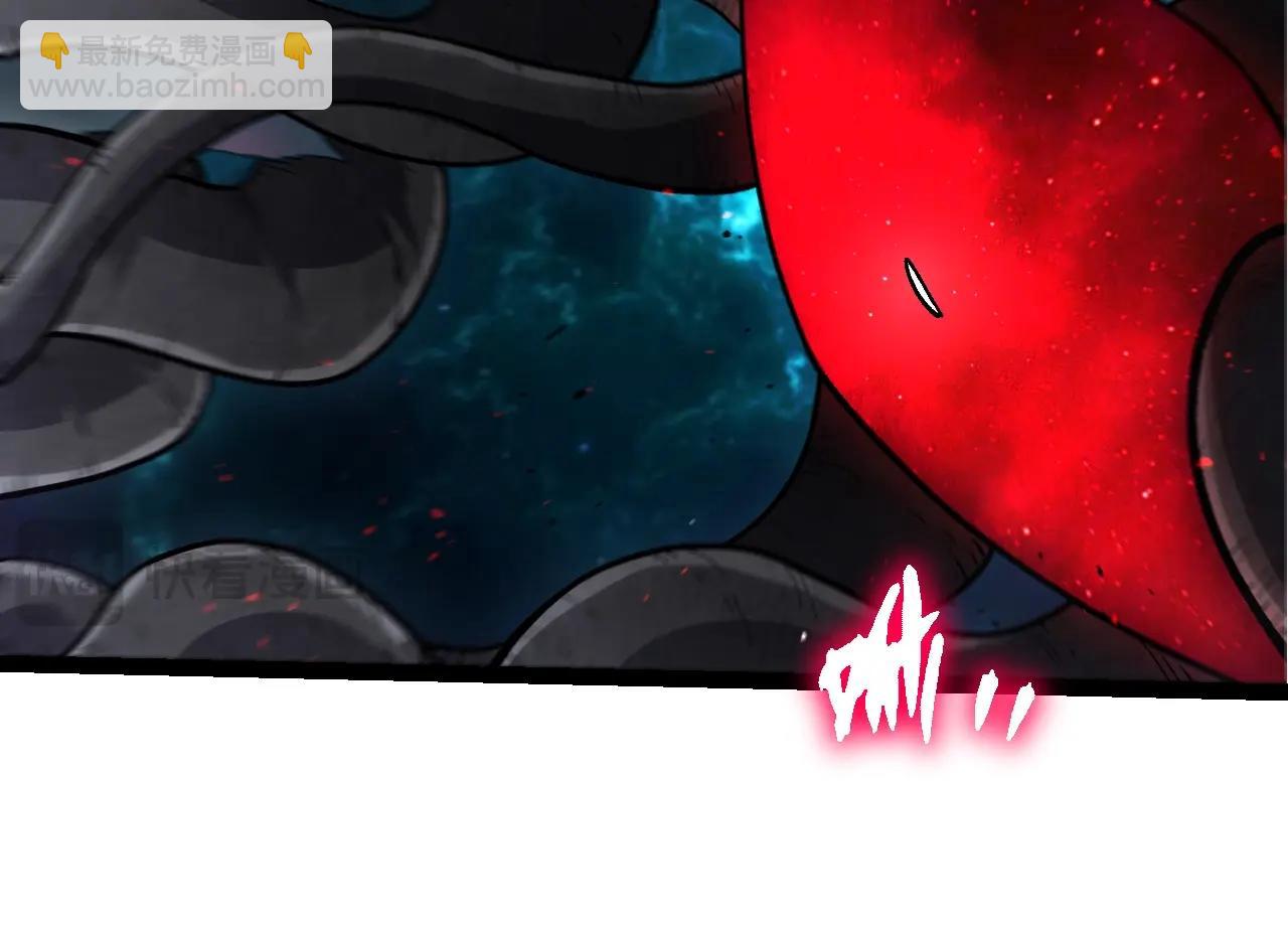 從大樹開始的進化 - 第371話 大帝(2/3) - 6