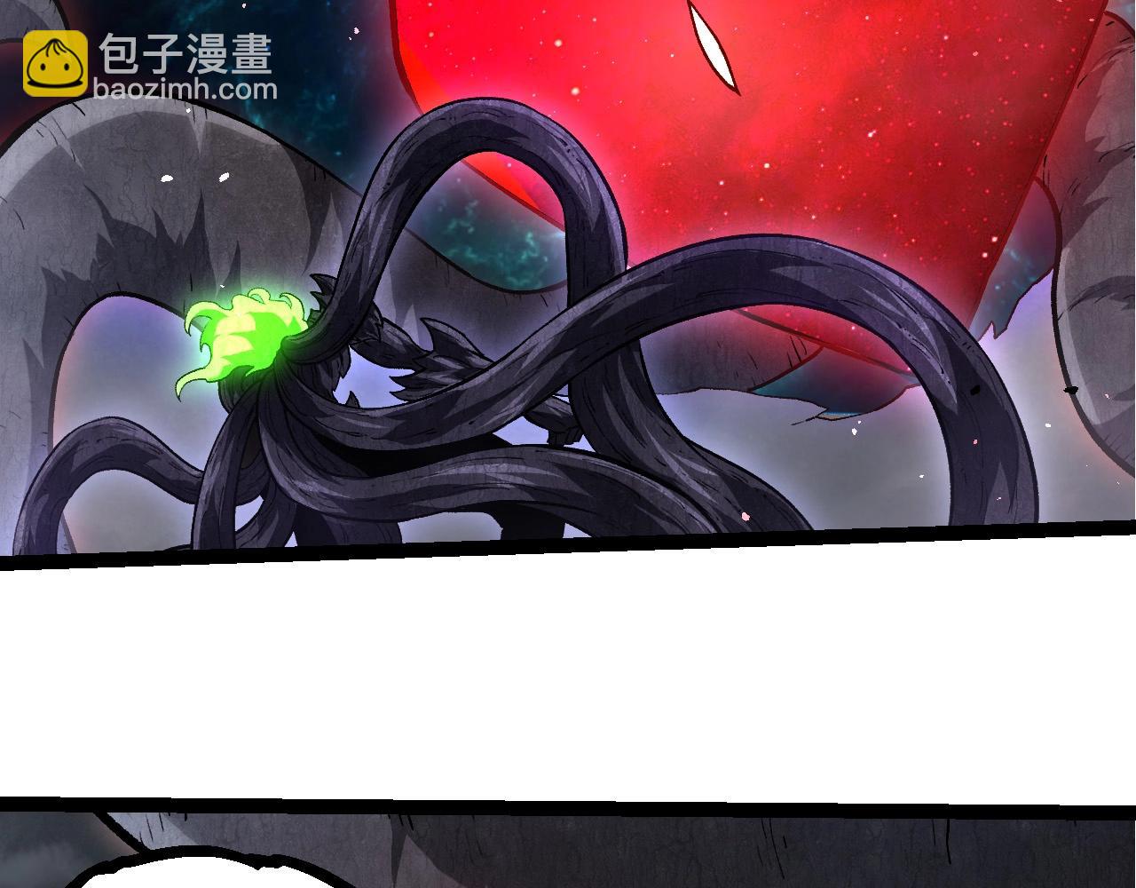 從大樹開始的進化 - 第371話 大帝(2/3) - 8