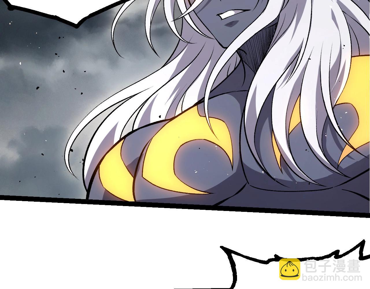 從大樹開始的進化 - 第371話 大帝(1/3) - 1