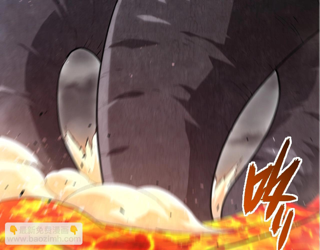 從大樹開始的進化 - 第371話 大帝(2/3) - 6