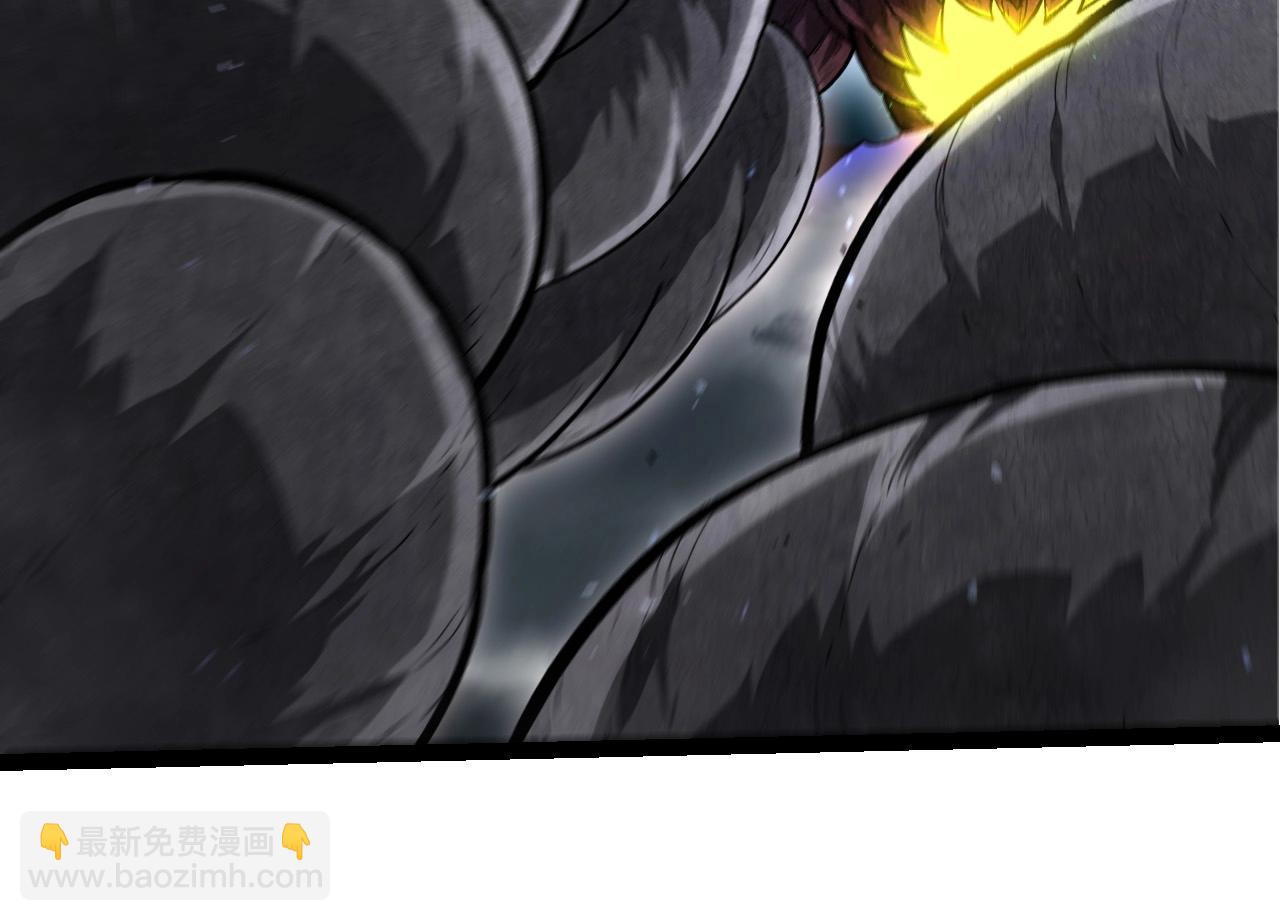 從大樹開始的進化 - 第371話 大帝(2/3) - 8