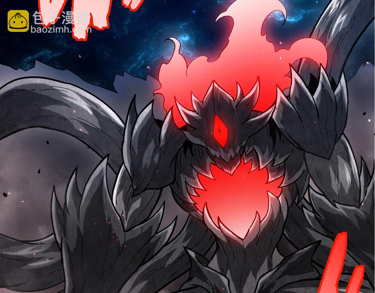 從大樹開始的進化 - 第371話 大帝(2/3) - 3