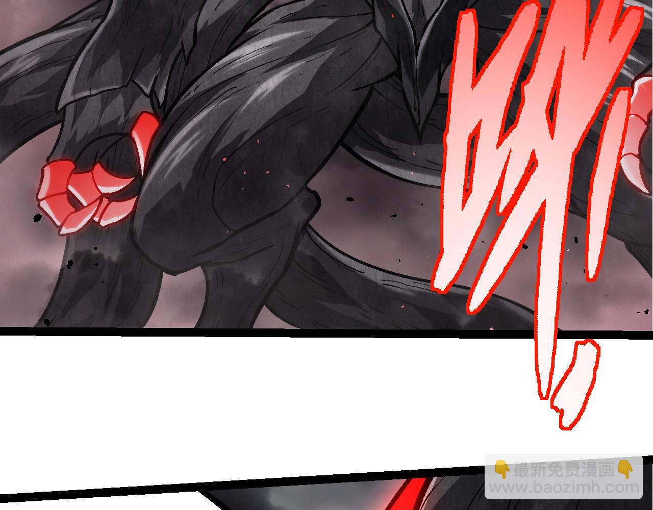 從大樹開始的進化 - 第371話 大帝(2/3) - 4