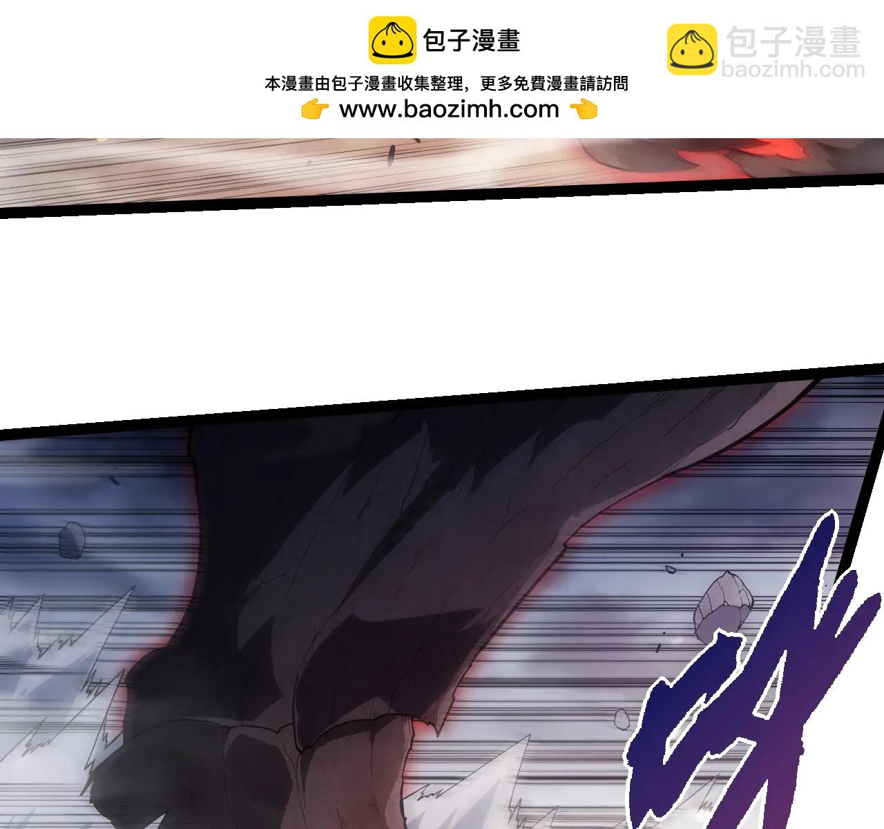 從大樹開始的進化 - 第373話 落敗的大帝(1/3) - 2