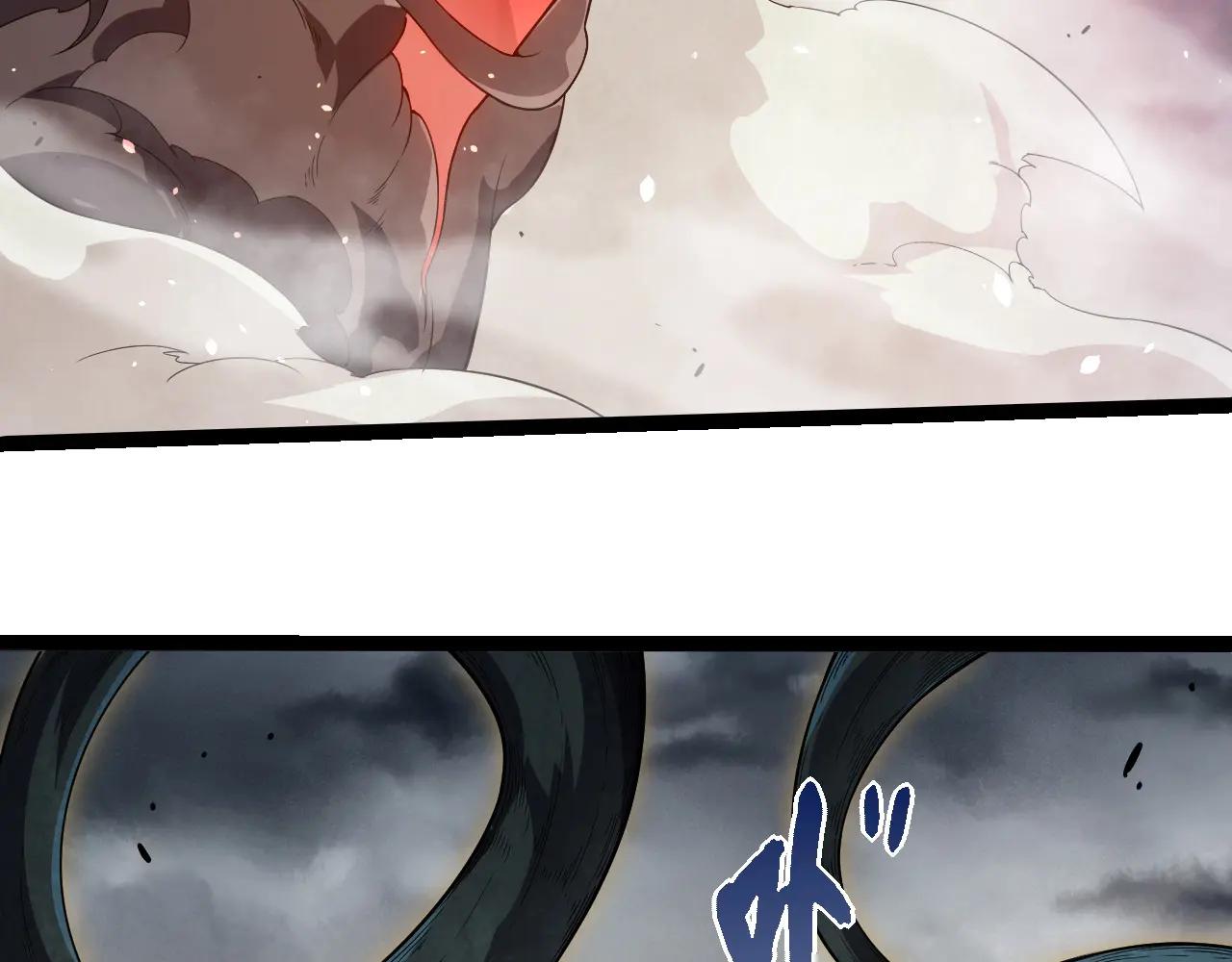 從大樹開始的進化 - 第373話 落敗的大帝(3/3) - 2