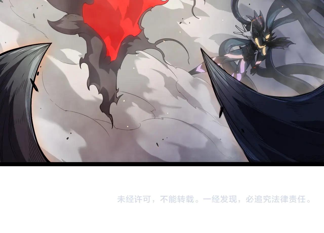 從大樹開始的進化 - 第373話 落敗的大帝(3/3) - 2