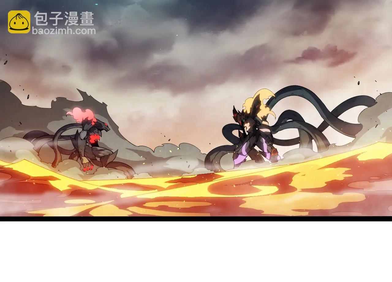 從大樹開始的進化 - 第373話 落敗的大帝(1/3) - 6