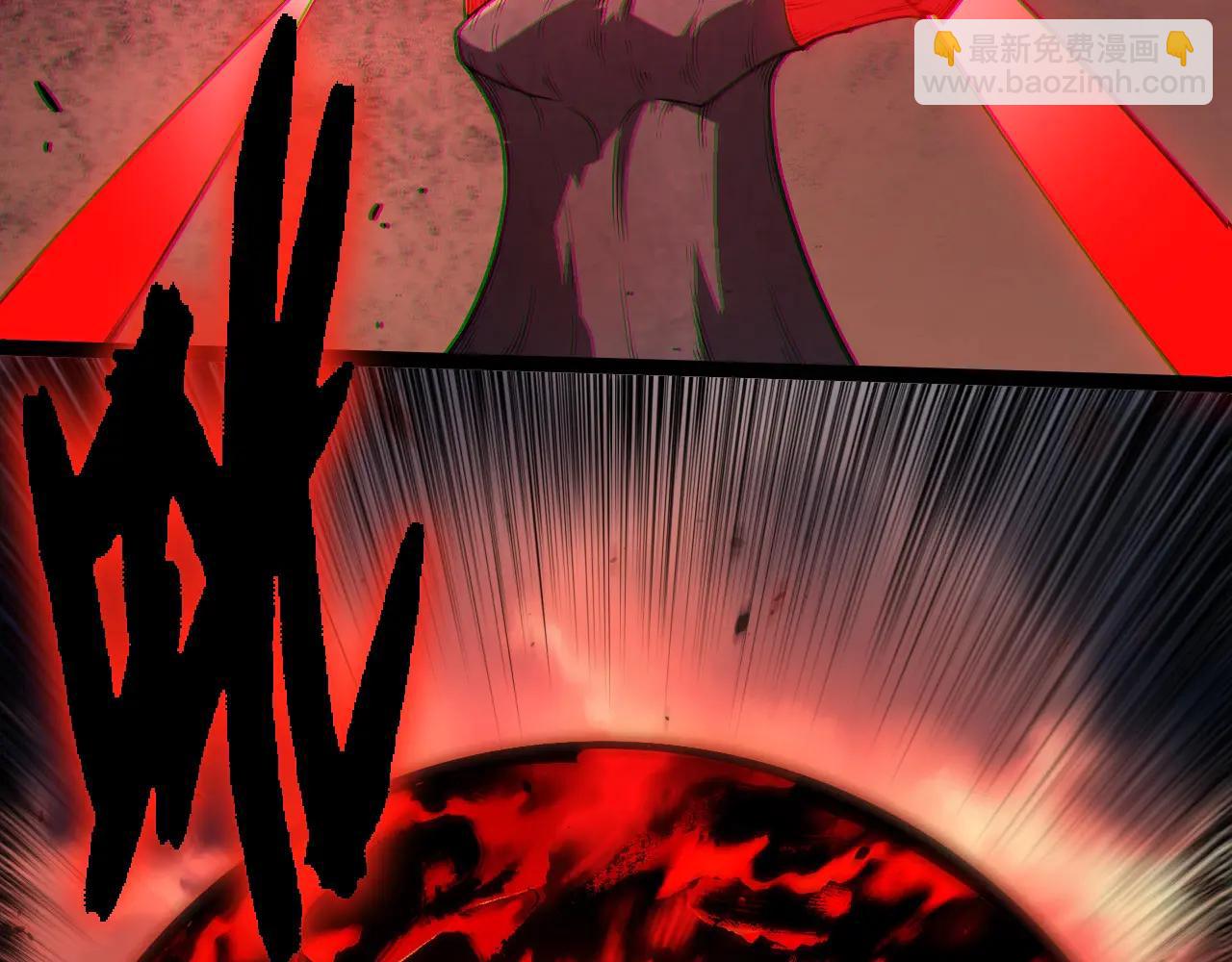 從大樹開始的進化 - 第373話 落敗的大帝(1/3) - 3