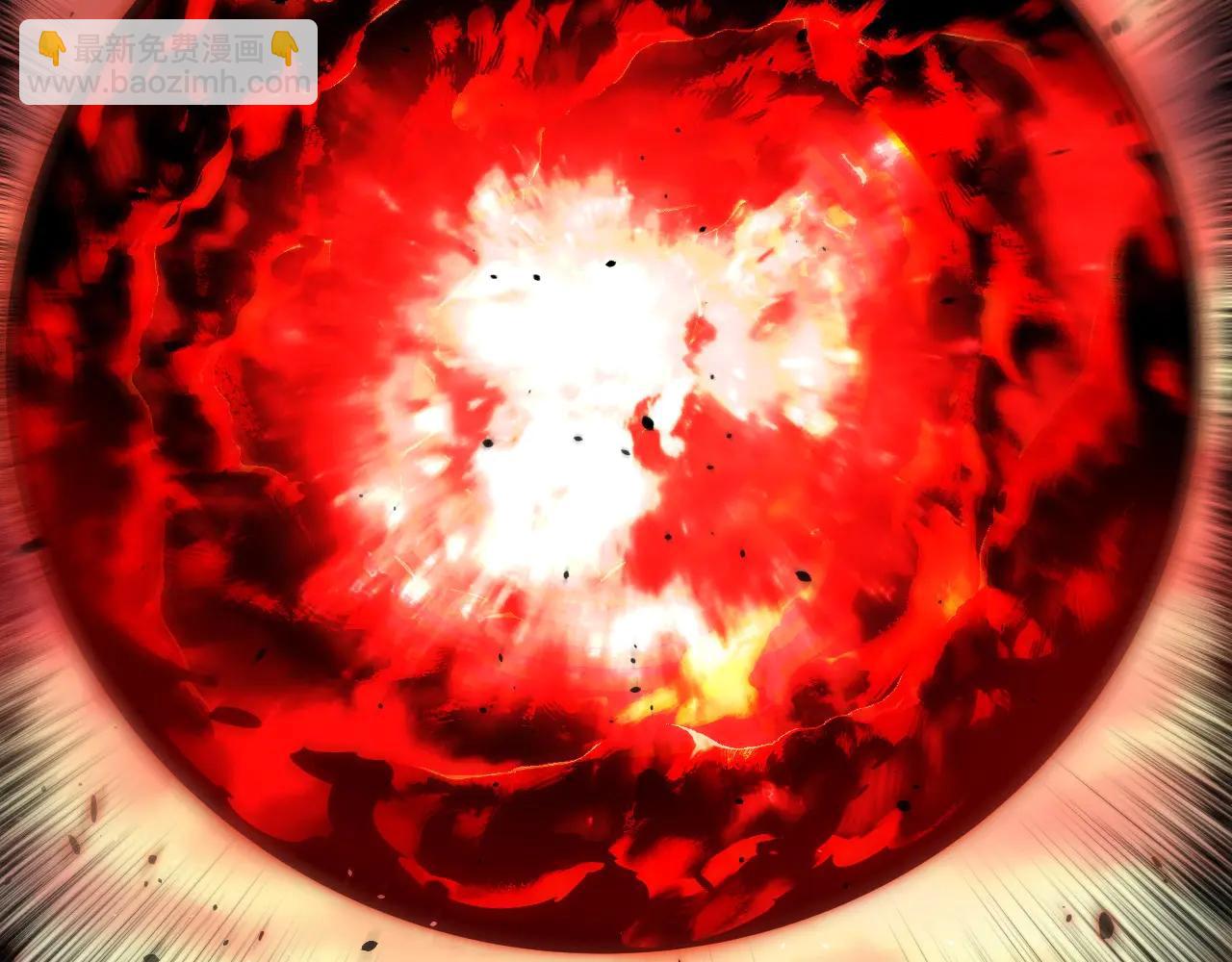 從大樹開始的進化 - 第373話 落敗的大帝(1/3) - 4