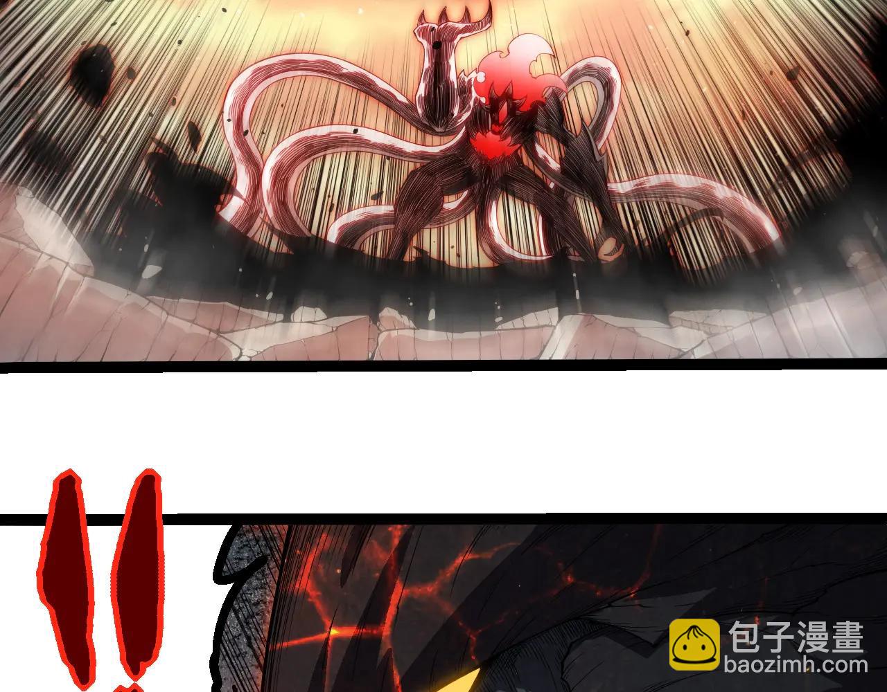 從大樹開始的進化 - 第373話 落敗的大帝(1/3) - 5