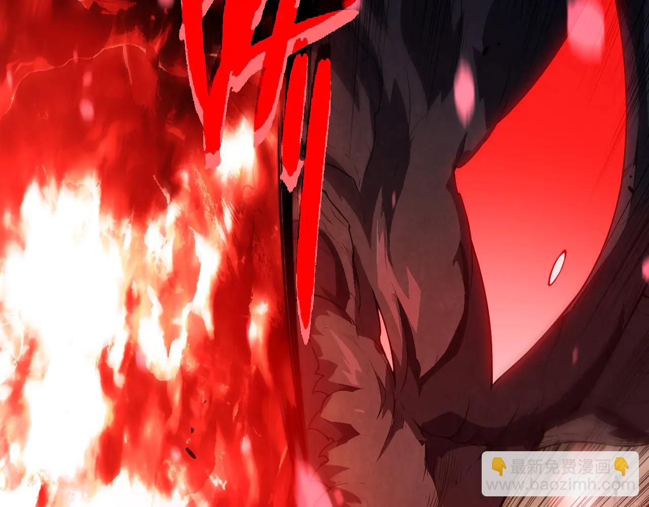 從大樹開始的進化 - 第373話 落敗的大帝(1/3) - 6