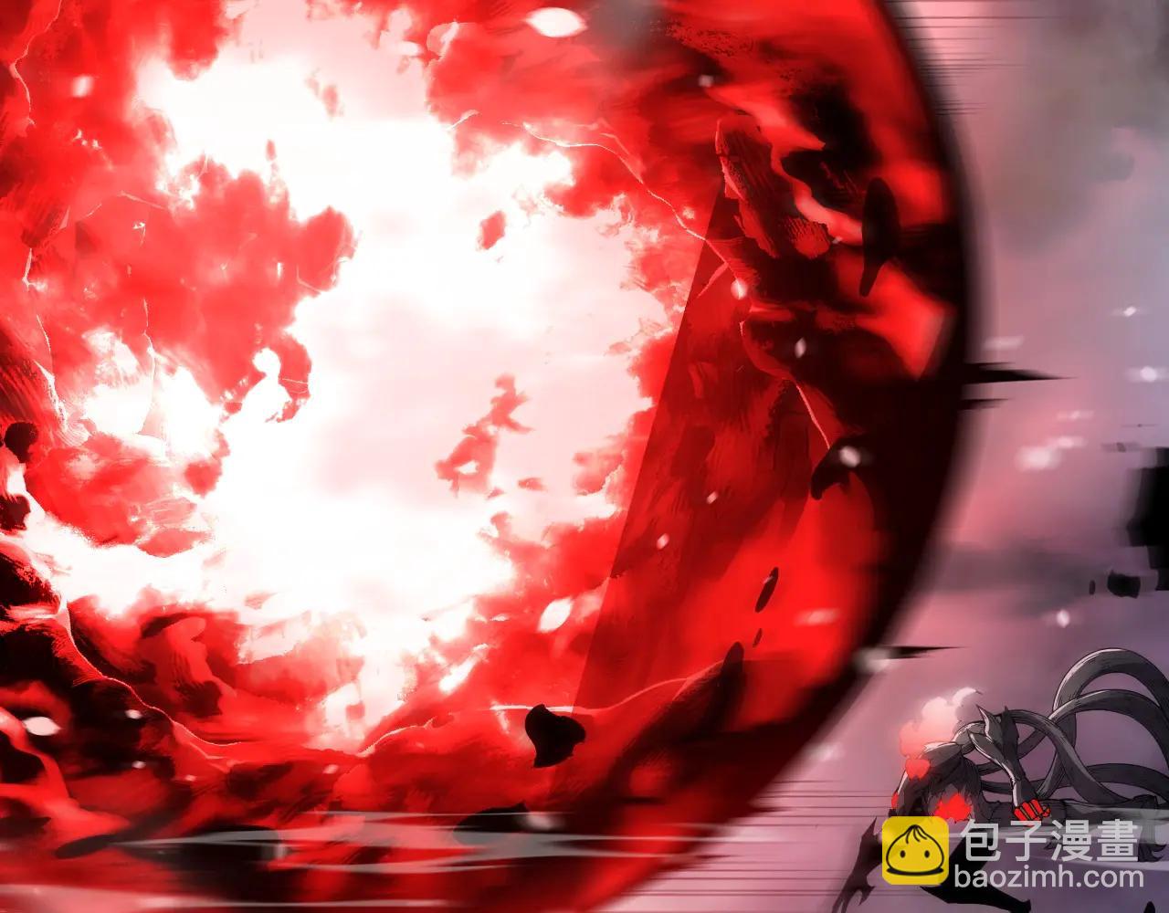 從大樹開始的進化 - 第373話 落敗的大帝(1/3) - 8