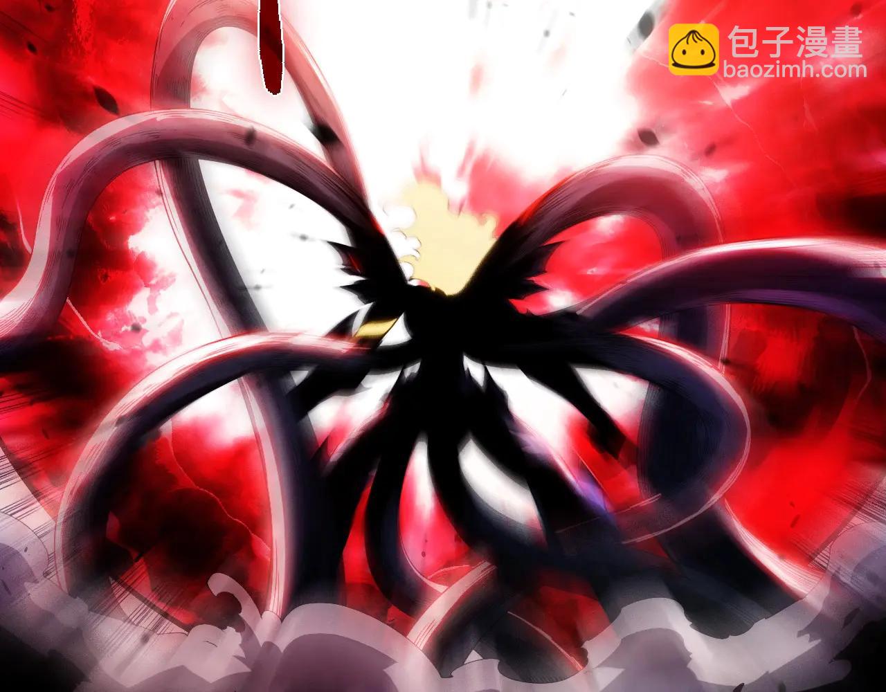 從大樹開始的進化 - 第373話 落敗的大帝(1/3) - 5