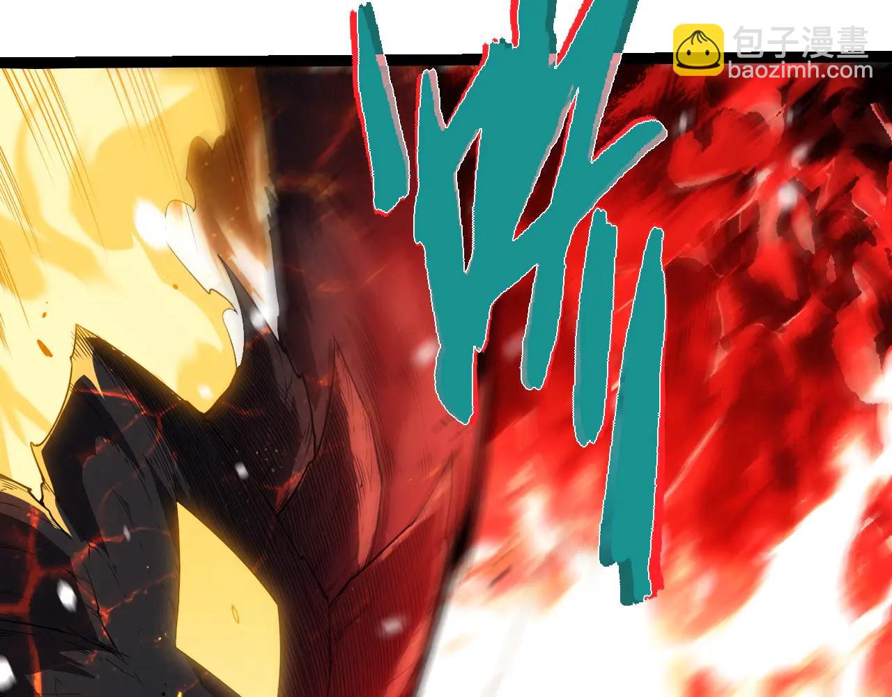 從大樹開始的進化 - 第373話 落敗的大帝(1/3) - 3