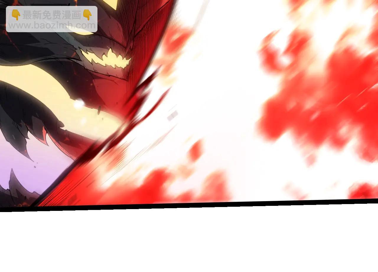 從大樹開始的進化 - 第373話 落敗的大帝(1/3) - 4