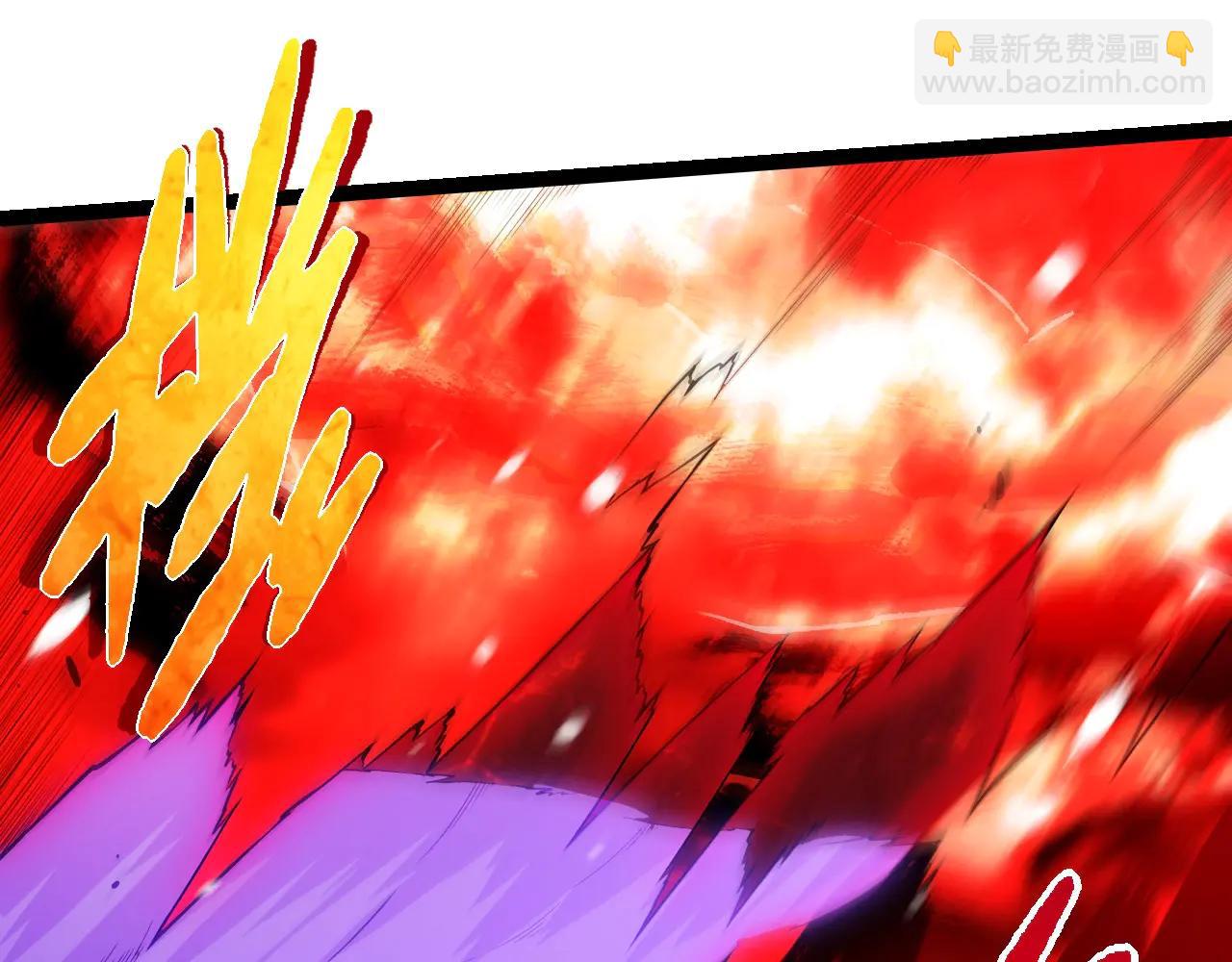 從大樹開始的進化 - 第373話 落敗的大帝(1/3) - 5