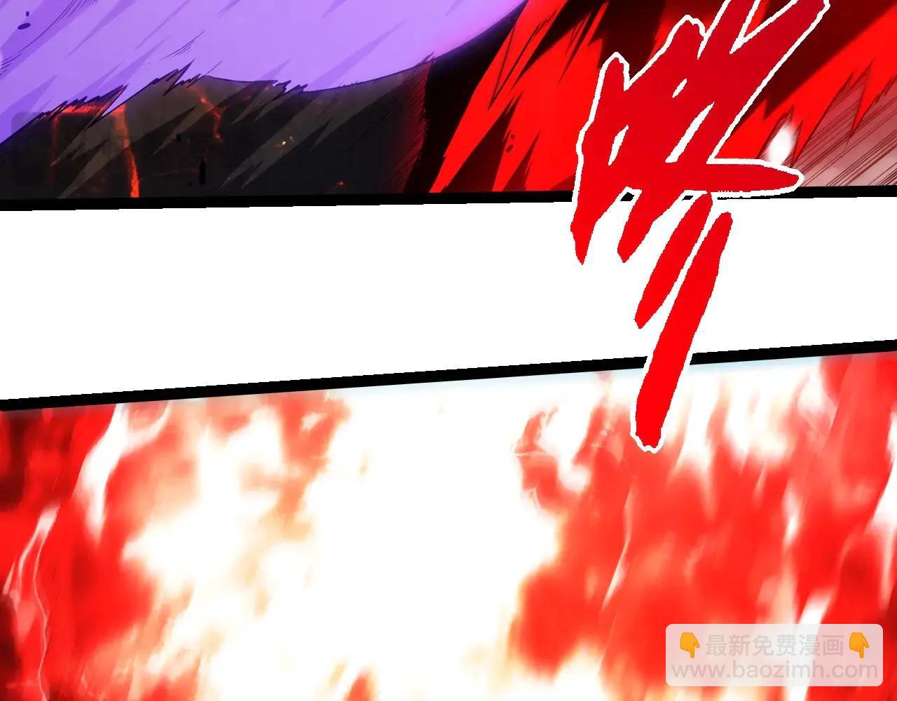 從大樹開始的進化 - 第373話 落敗的大帝(1/3) - 6