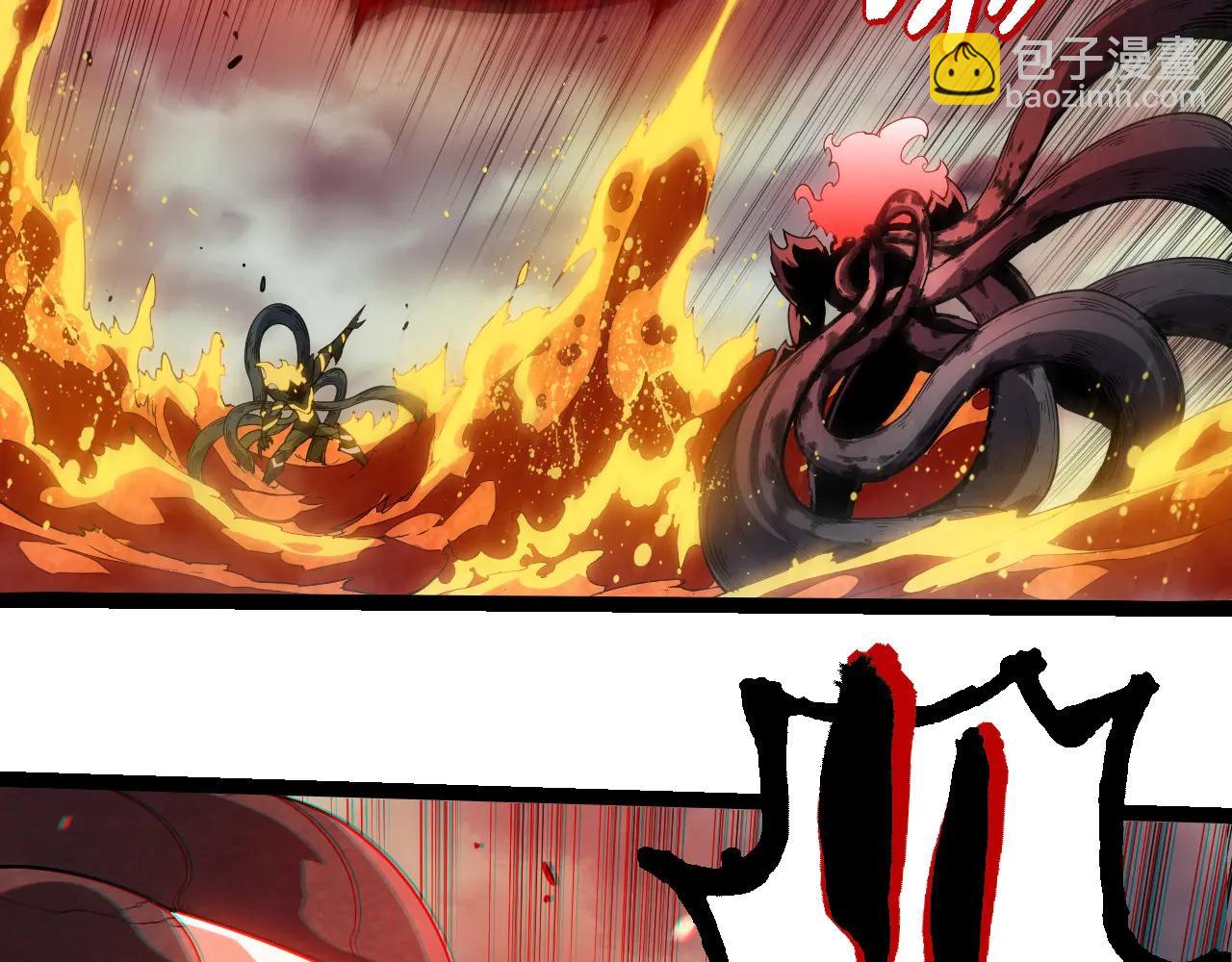 從大樹開始的進化 - 第373話 落敗的大帝(1/3) - 8