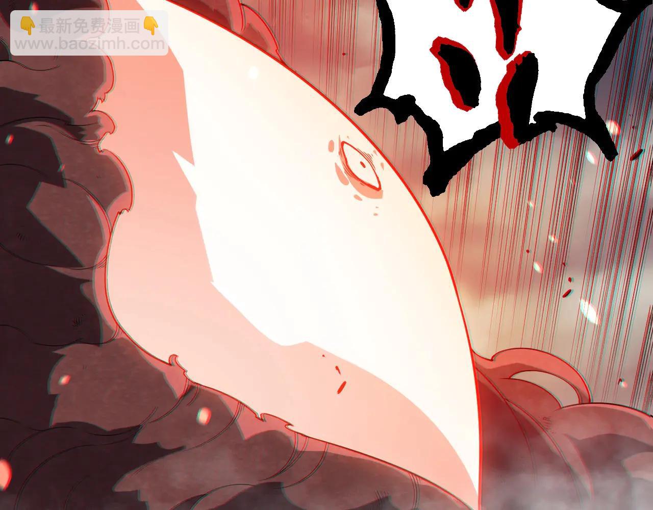 從大樹開始的進化 - 第373話 落敗的大帝(1/3) - 1