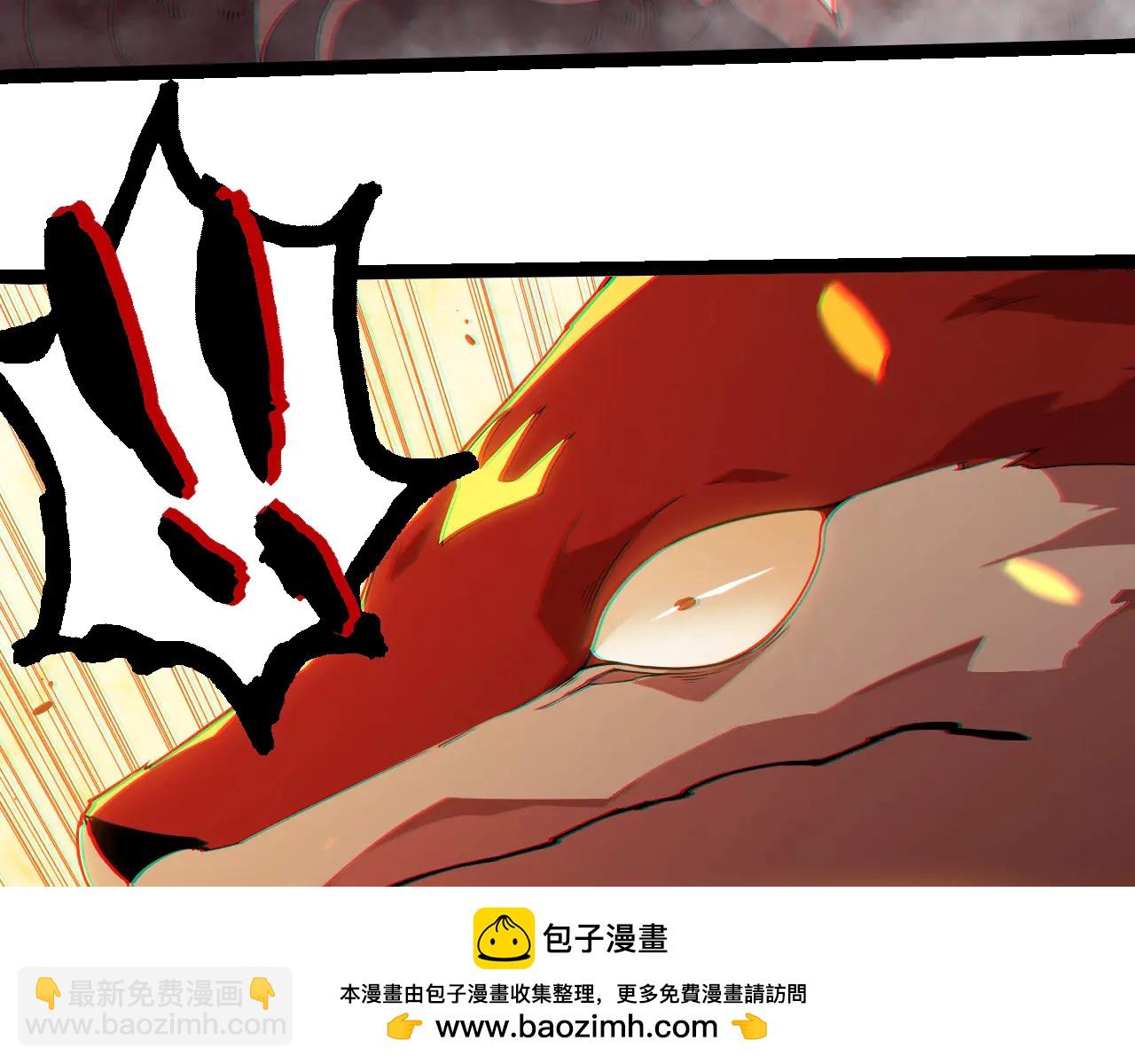 從大樹開始的進化 - 第373話 落敗的大帝(1/3) - 2