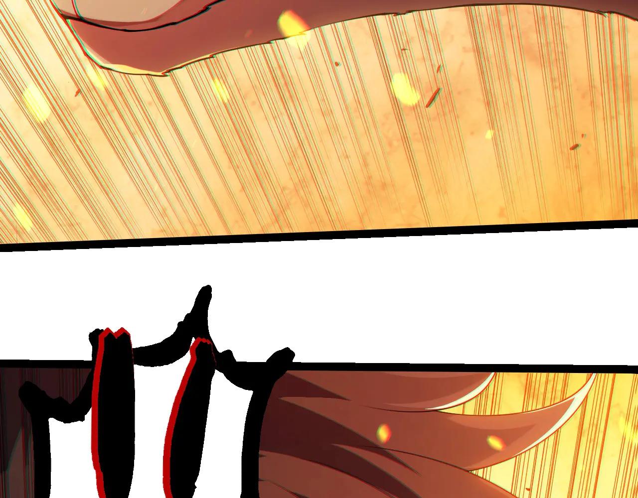 從大樹開始的進化 - 第373話 落敗的大帝(2/3) - 5