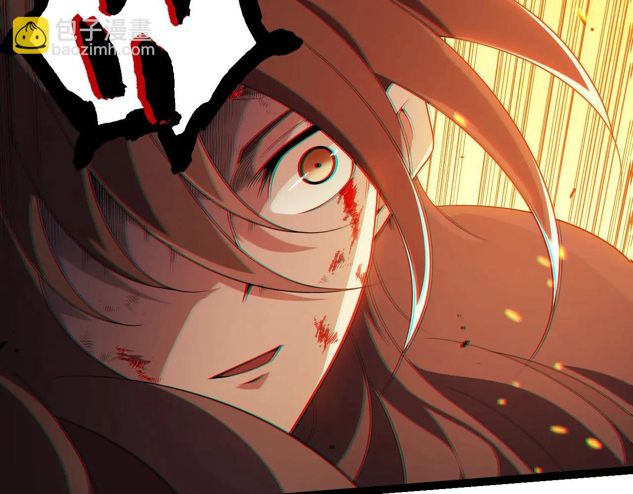 從大樹開始的進化 - 第373話 落敗的大帝(2/3) - 6