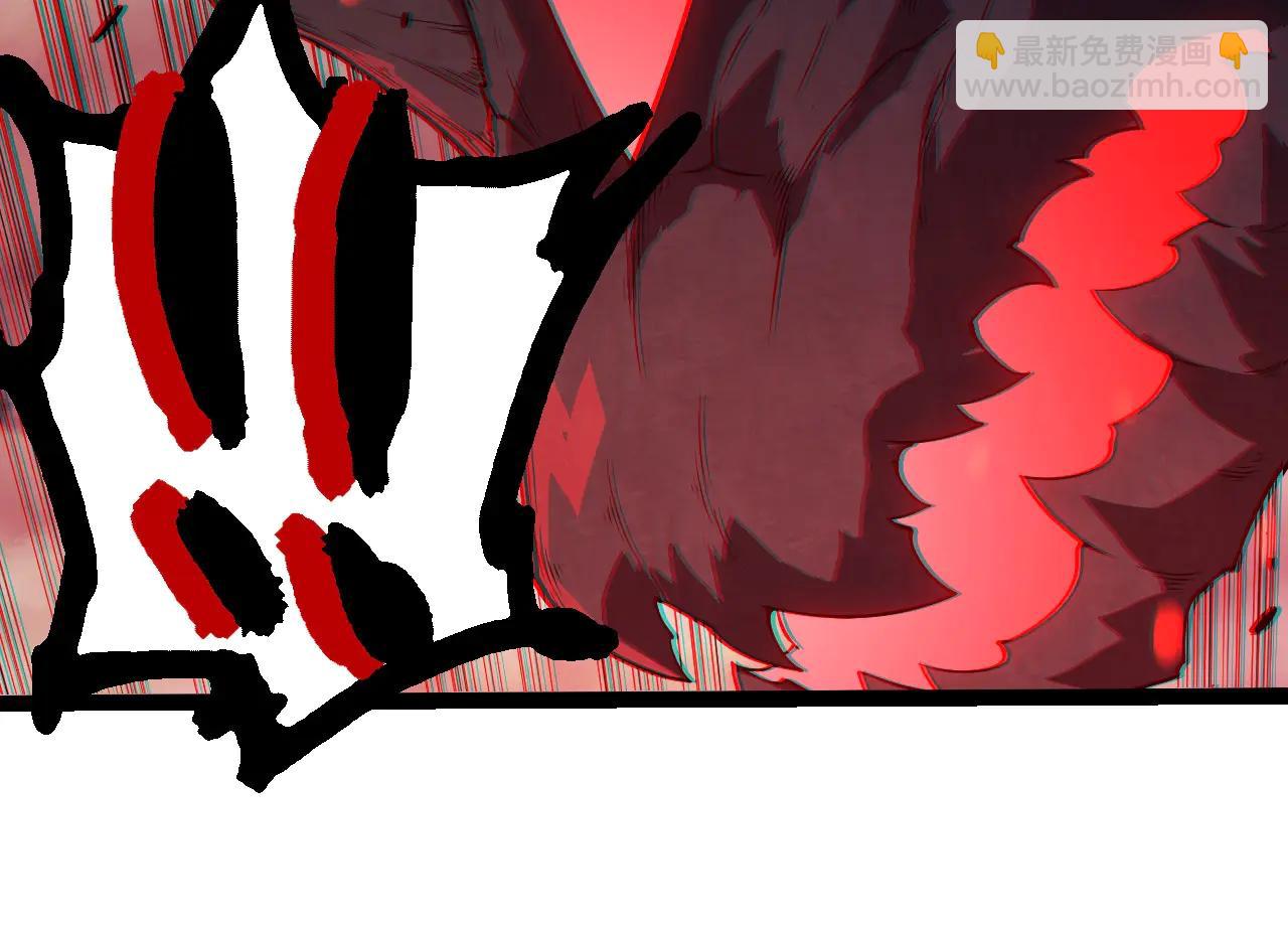 從大樹開始的進化 - 第373話 落敗的大帝(2/3) - 8