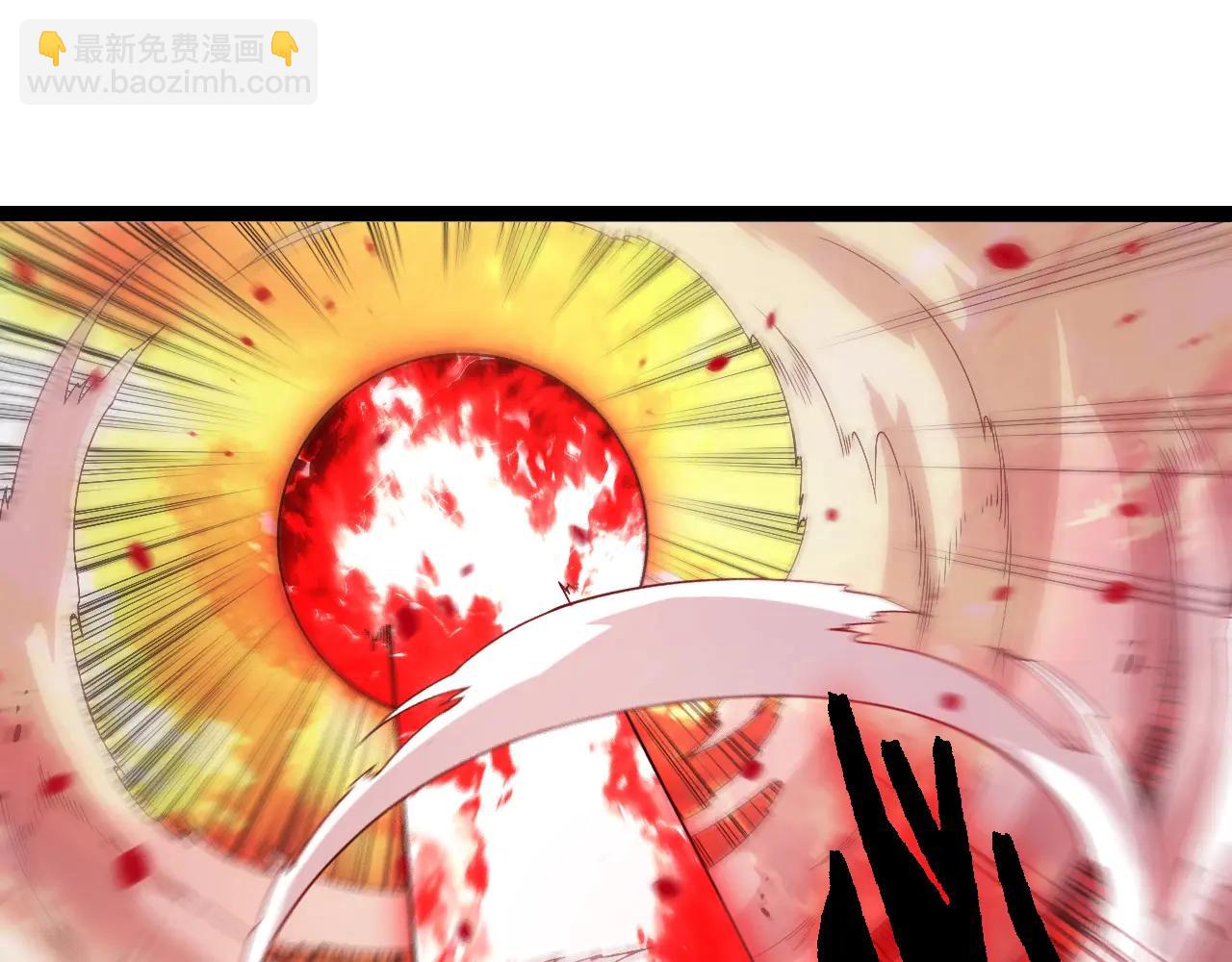 從大樹開始的進化 - 第373話 落敗的大帝(2/3) - 1