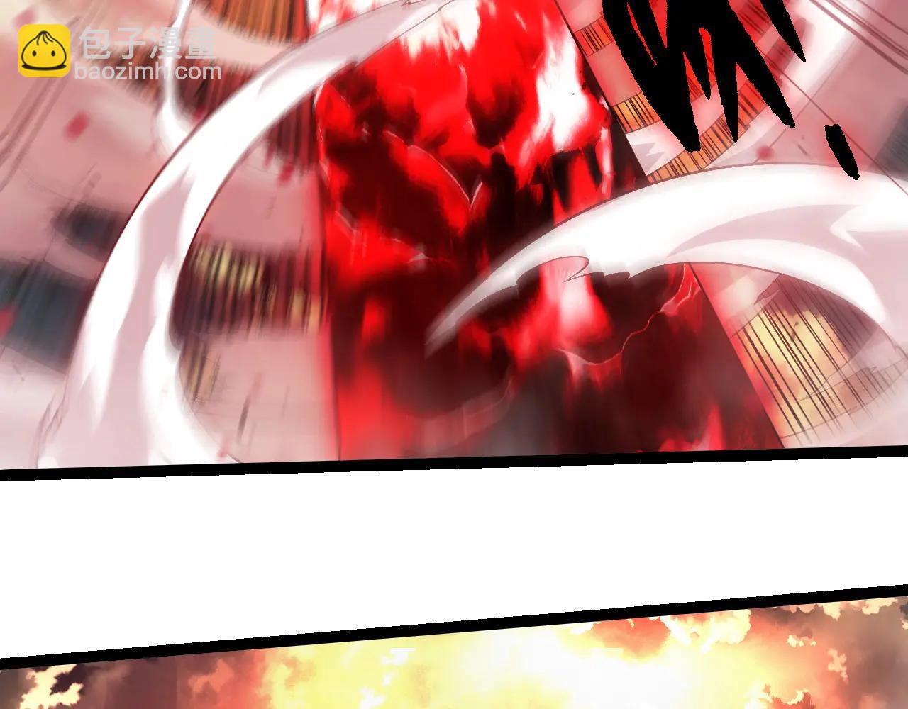 從大樹開始的進化 - 第373話 落敗的大帝(2/3) - 2